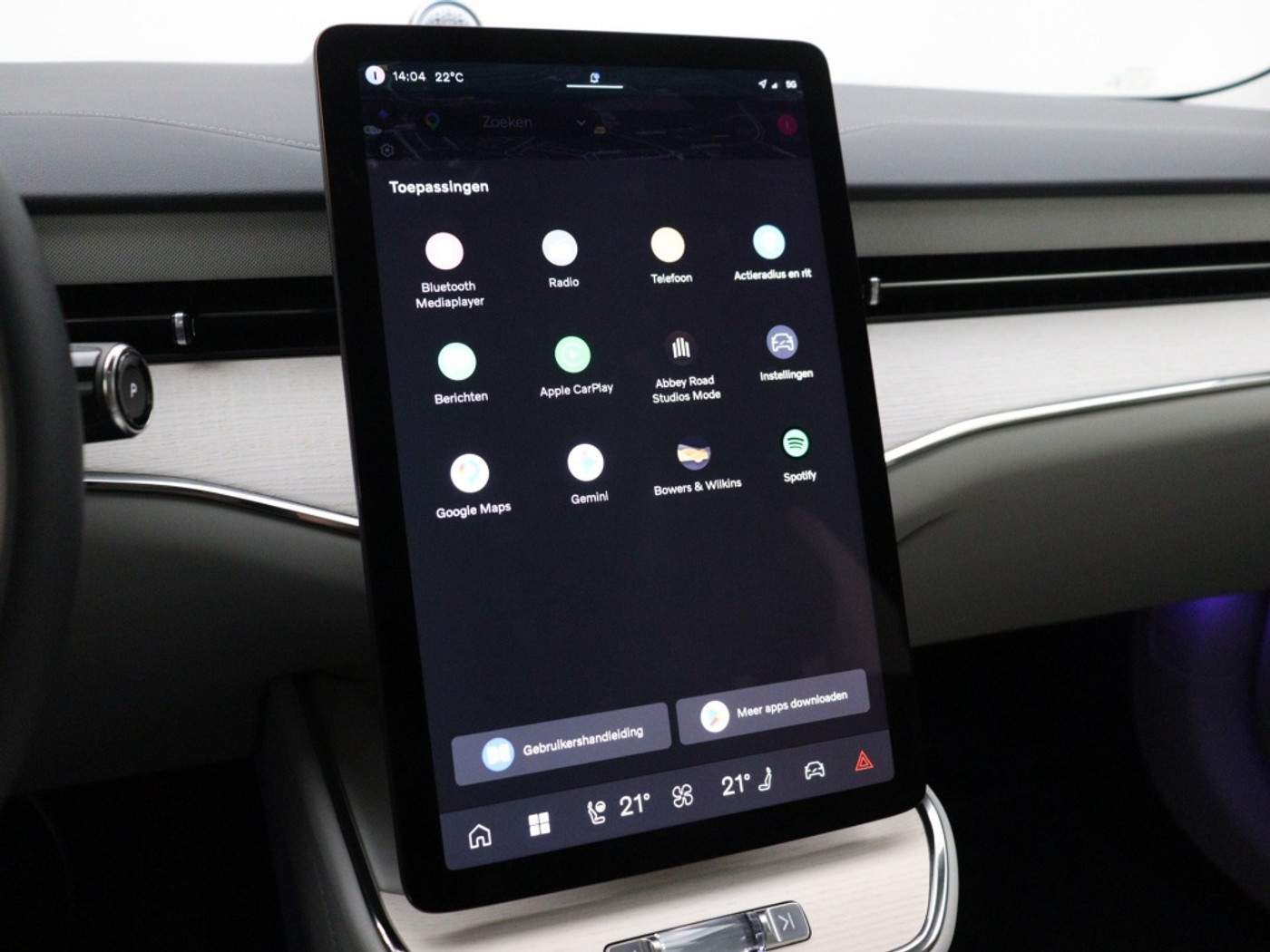 Foto van Volvo Es90
