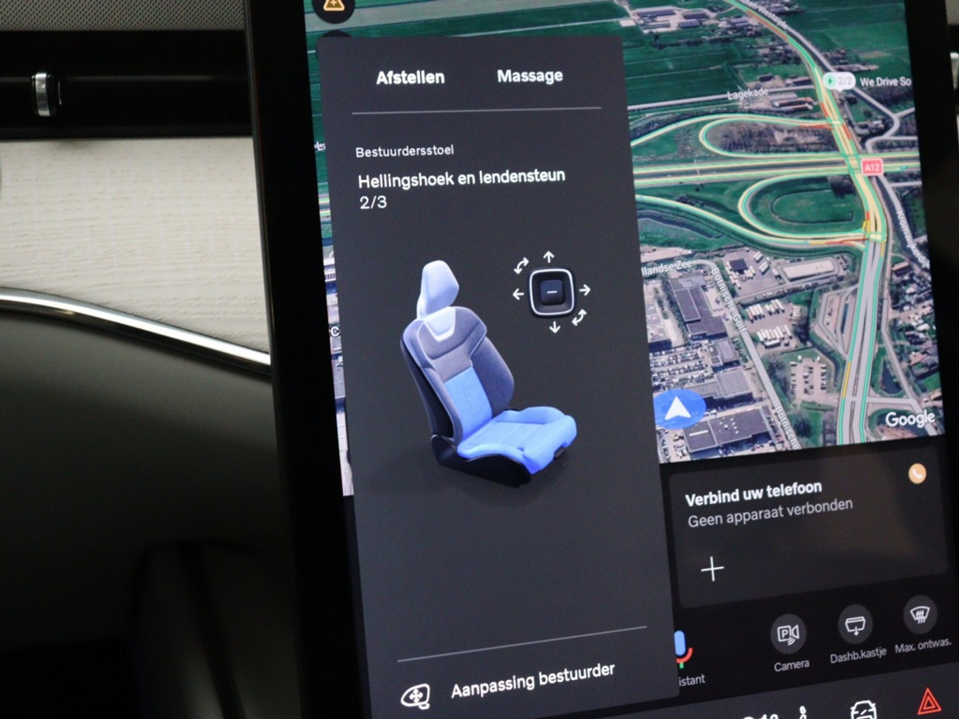 Foto van Volvo Es90