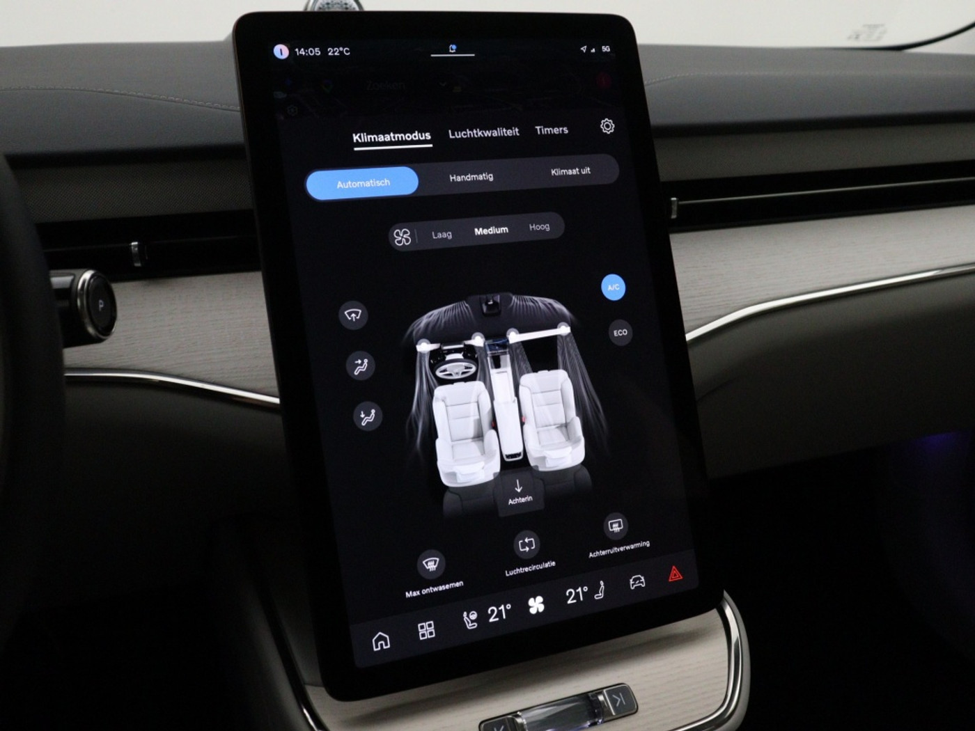 Foto van Volvo Es90