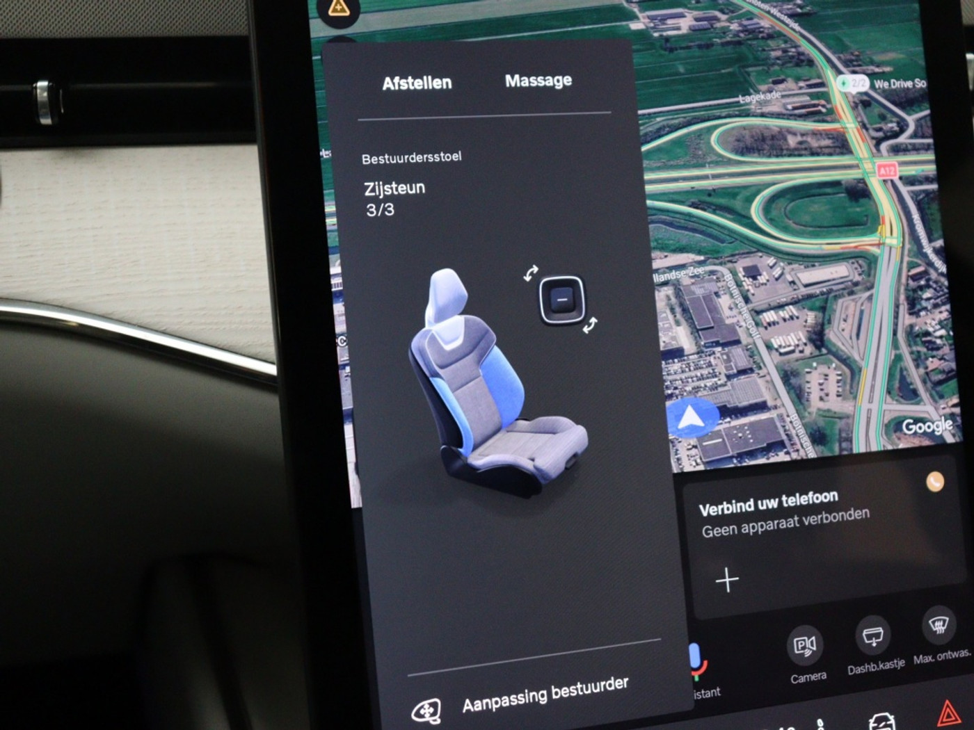 Foto van Volvo Es90