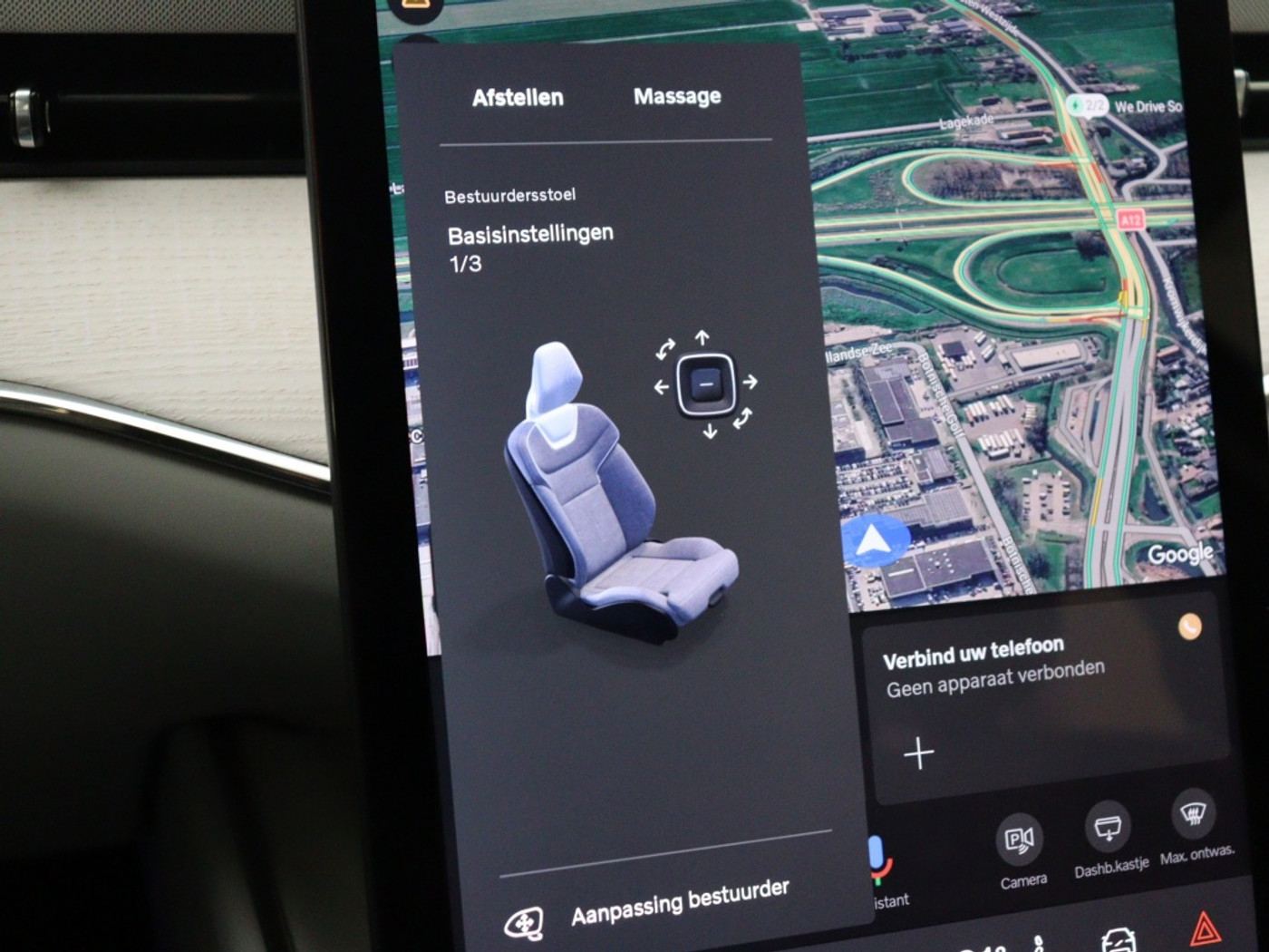Foto van Volvo Es90