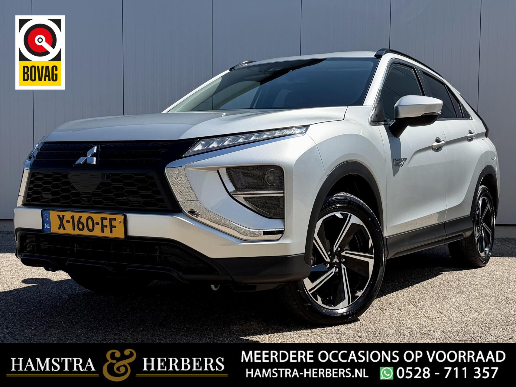 Mitsubishi Mitsubishi Eclipse Cross 2.4 PHEV Intense automaat grijs 2023 - voorkant