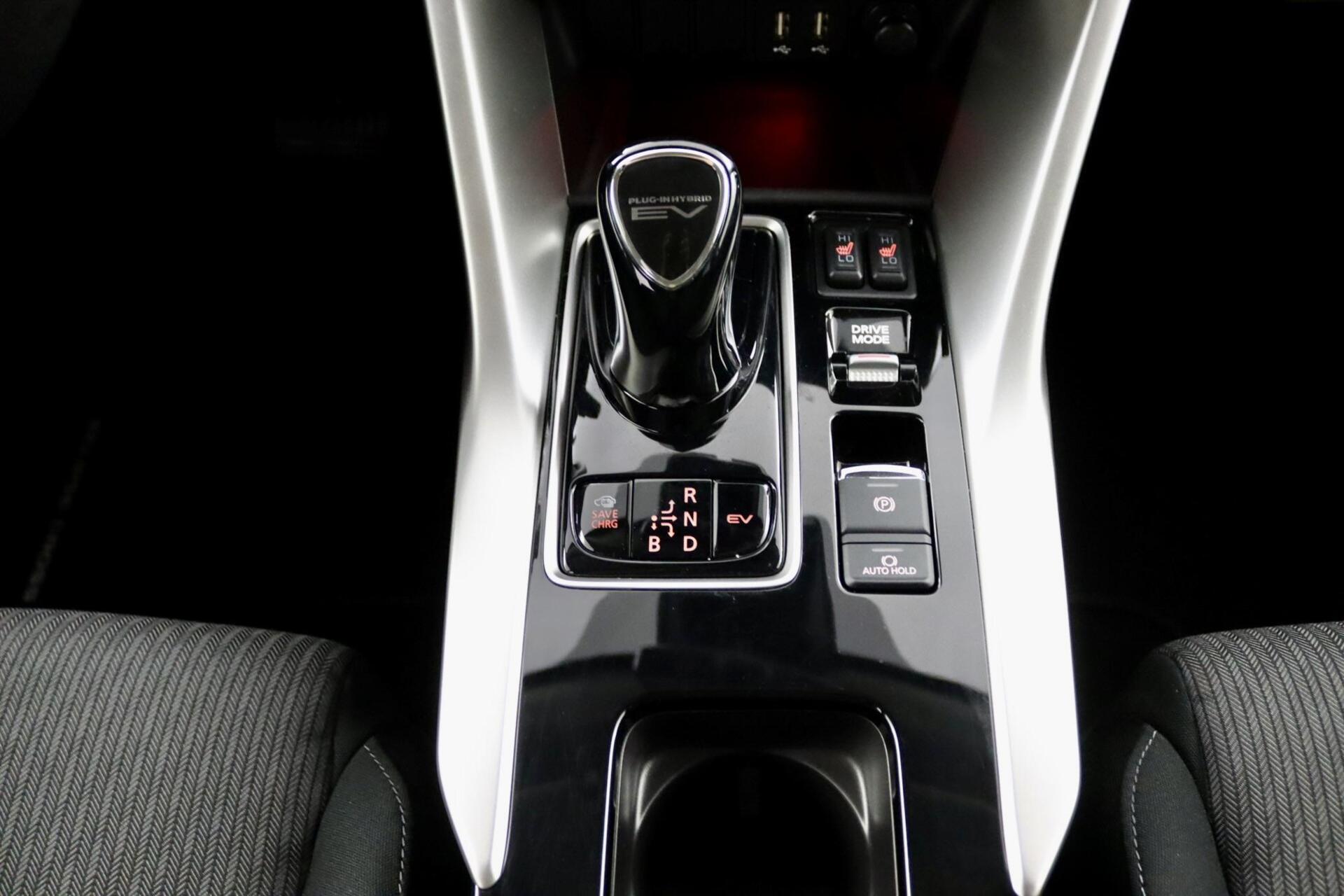 Foto van Mitsubishi Mitsubishi Eclipse Cross