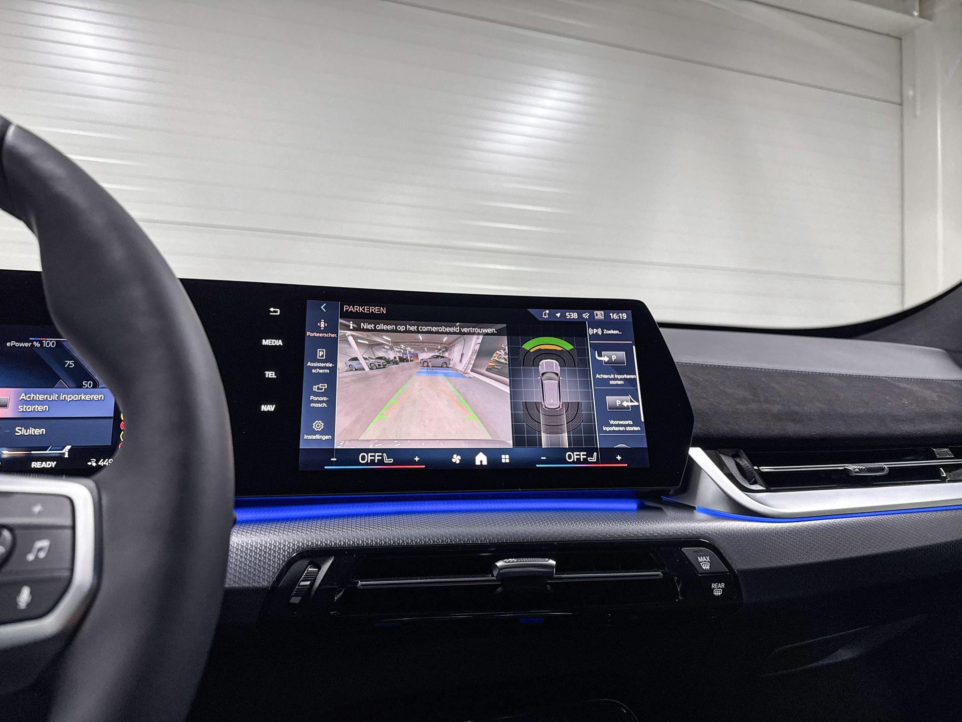 Foto van BMW Ix1 Edrive20