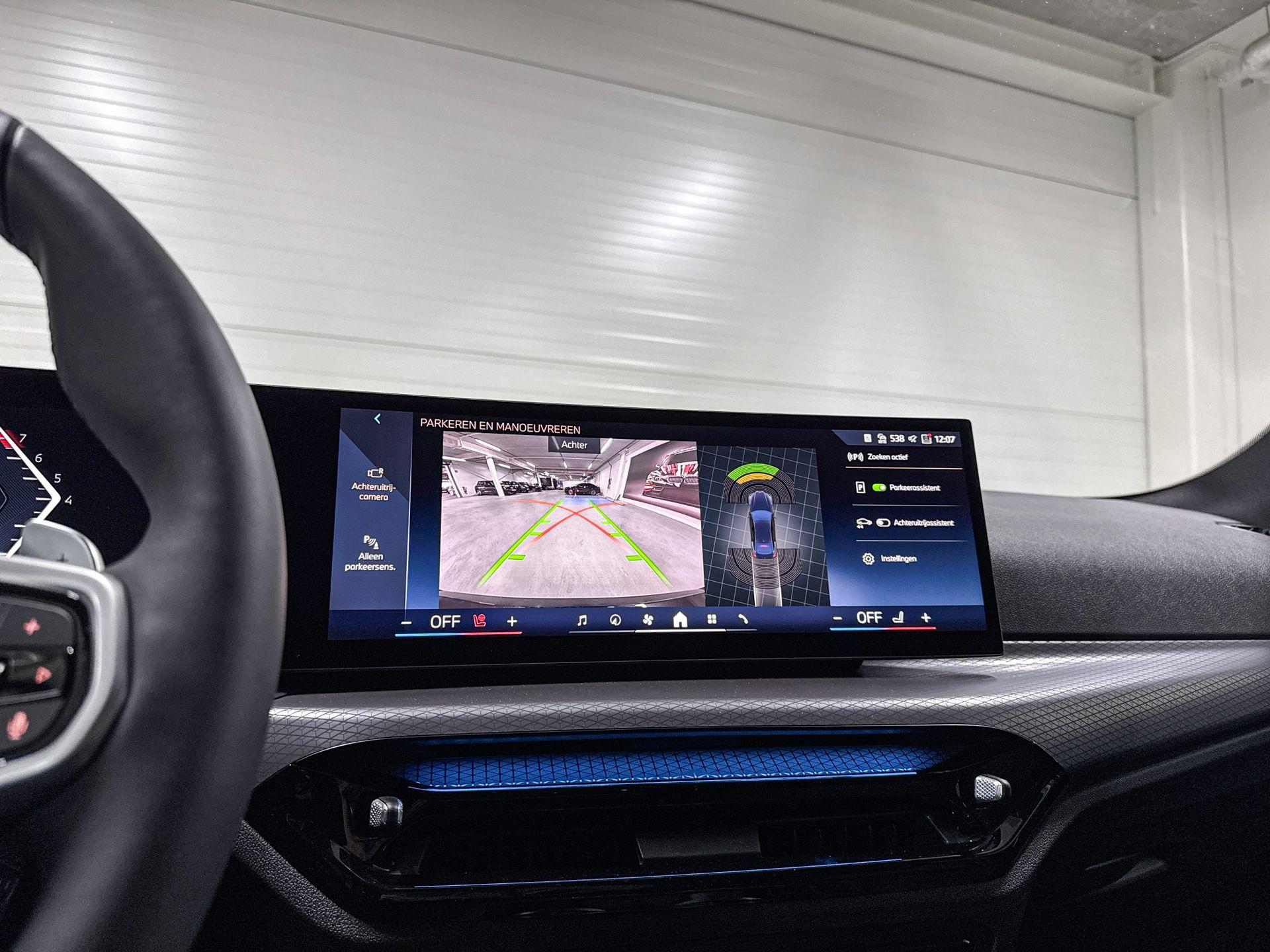 Foto van BMW 420i