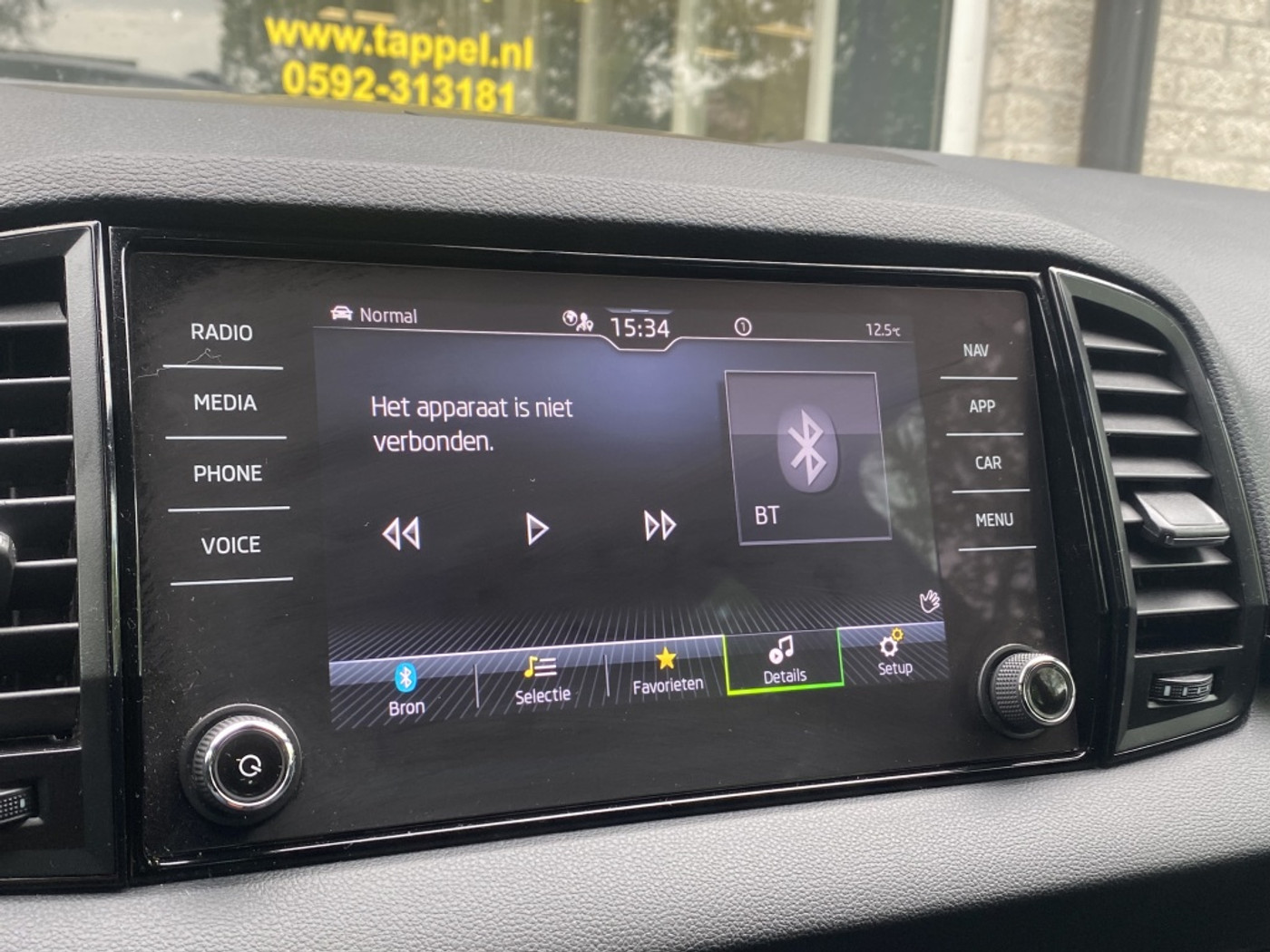 Foto van Skoda Karoq