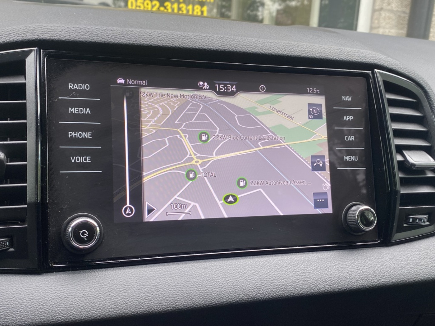 Foto van Skoda Karoq
