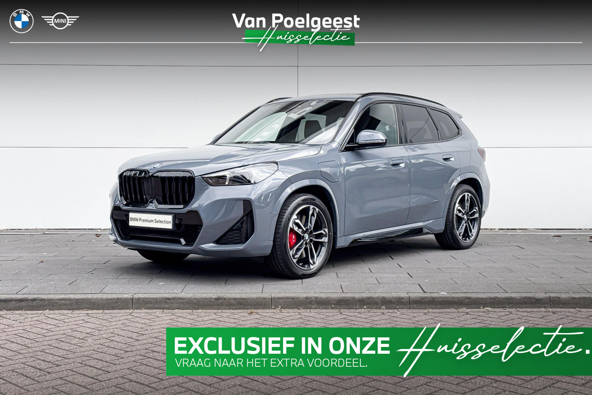 BMW X1 Xdrive25e xDrive25e Optimized Edition 2026 - voorkant