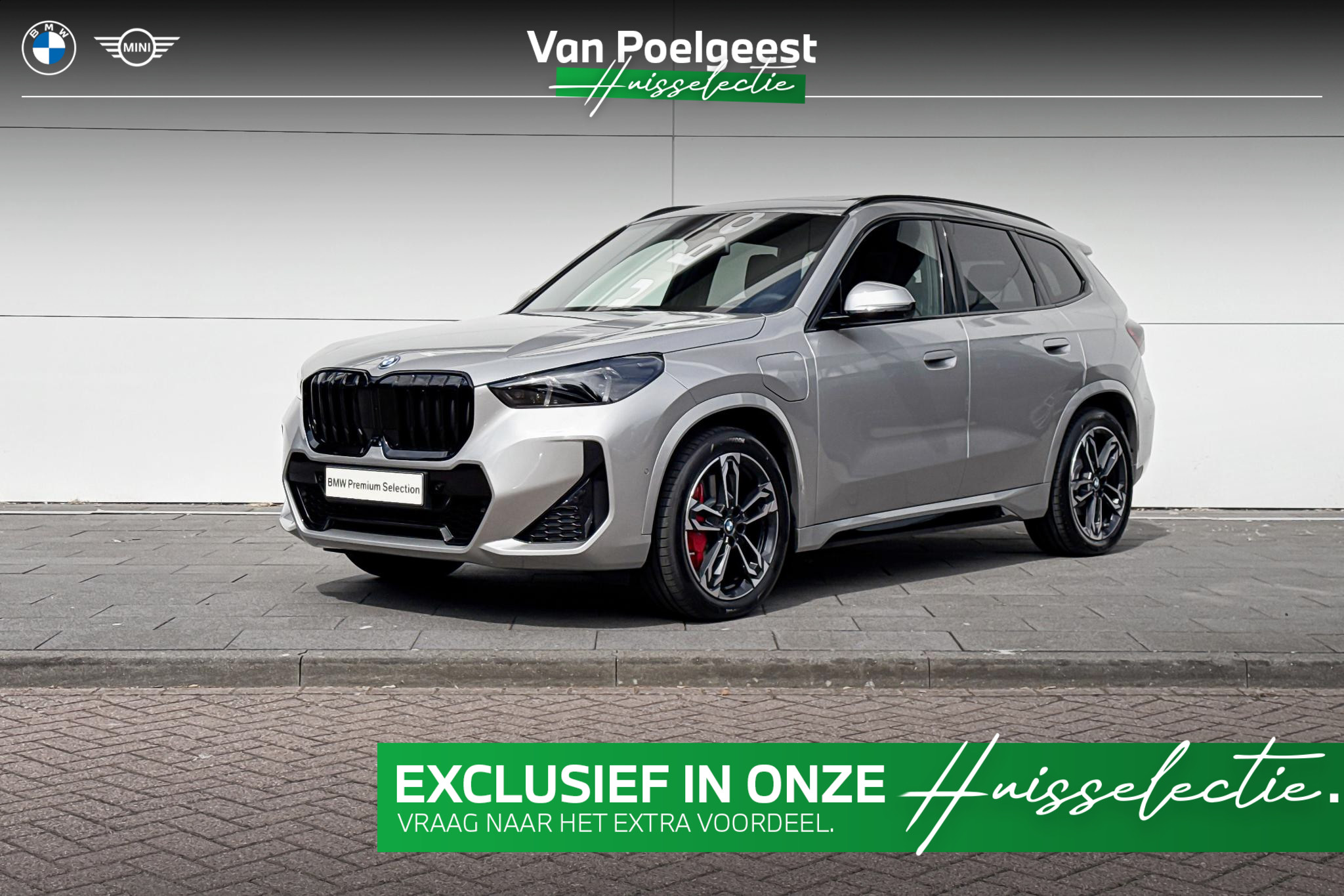 BMW X1 Xdrive25e xDrive25e Optimized Edition 2026 - voorkant