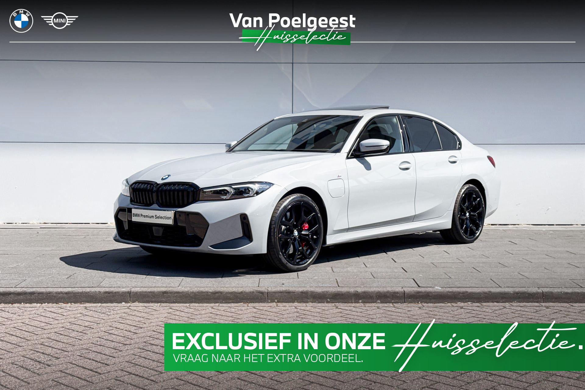 BMW 330e 330e 2026 - voorkant