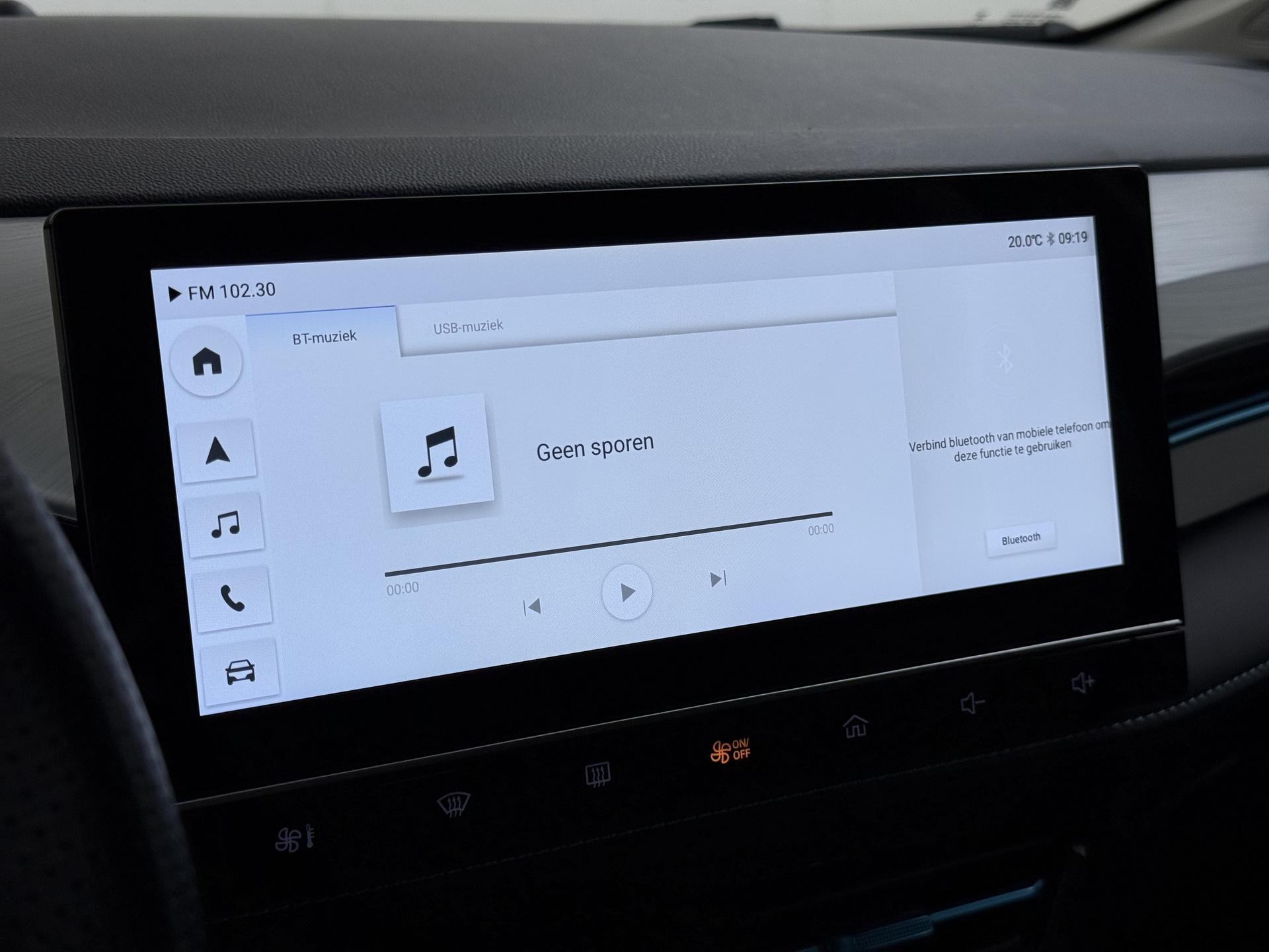 Foto van MG Mg5 Electric
