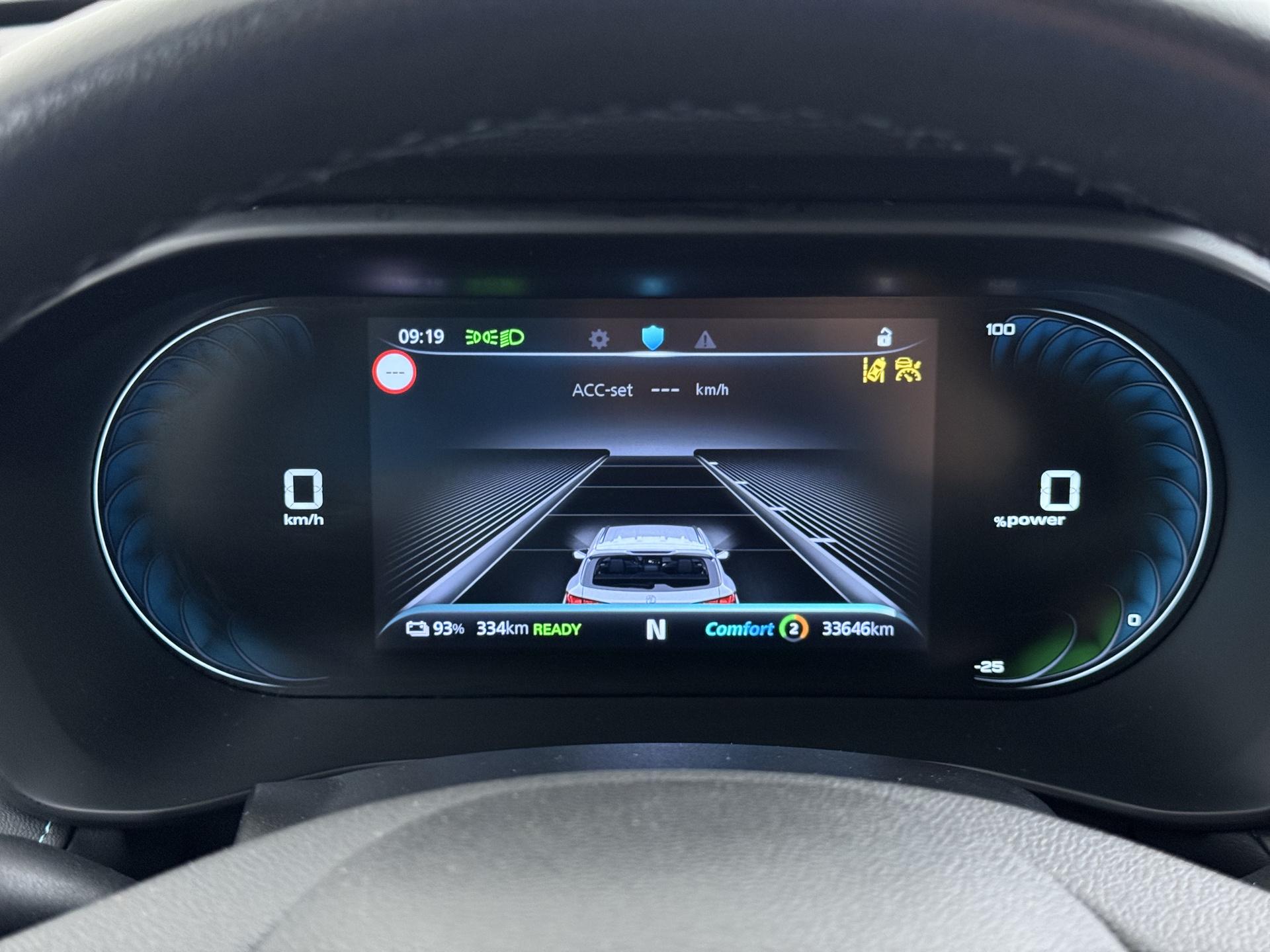 Foto van MG Mg5 Electric