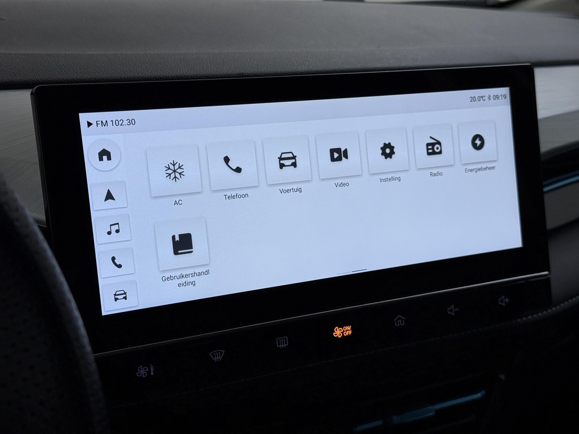 Foto van MG Mg5 Electric