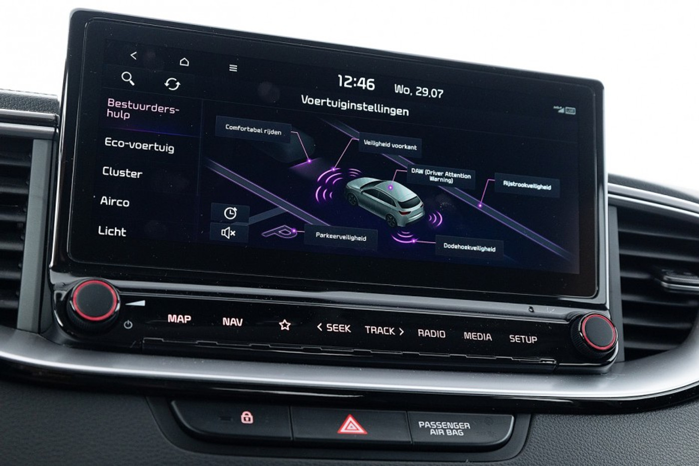 Foto van Kia Xceed