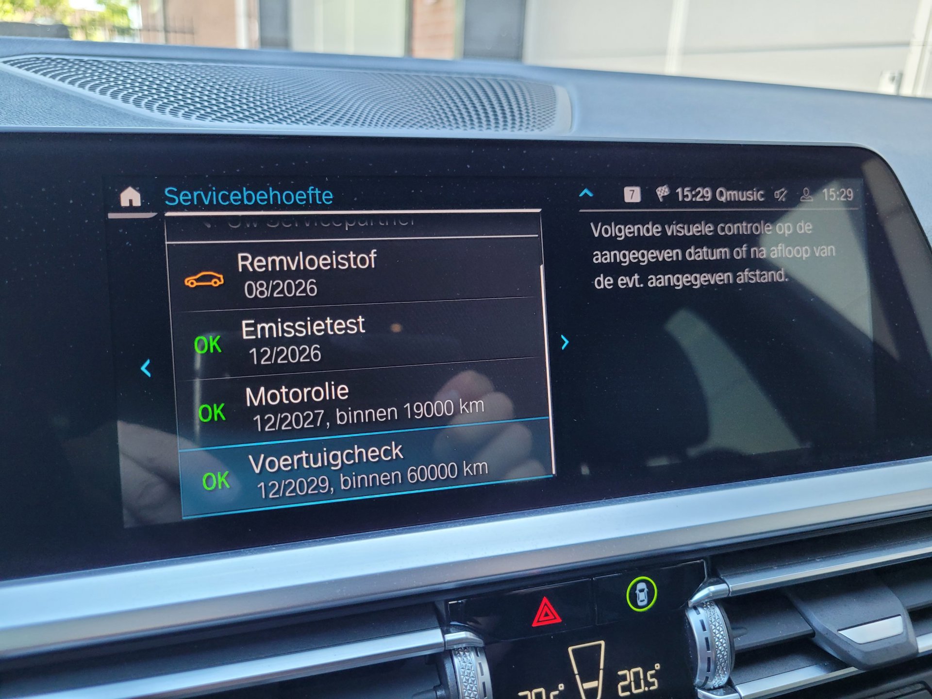 Foto van BMW 330e