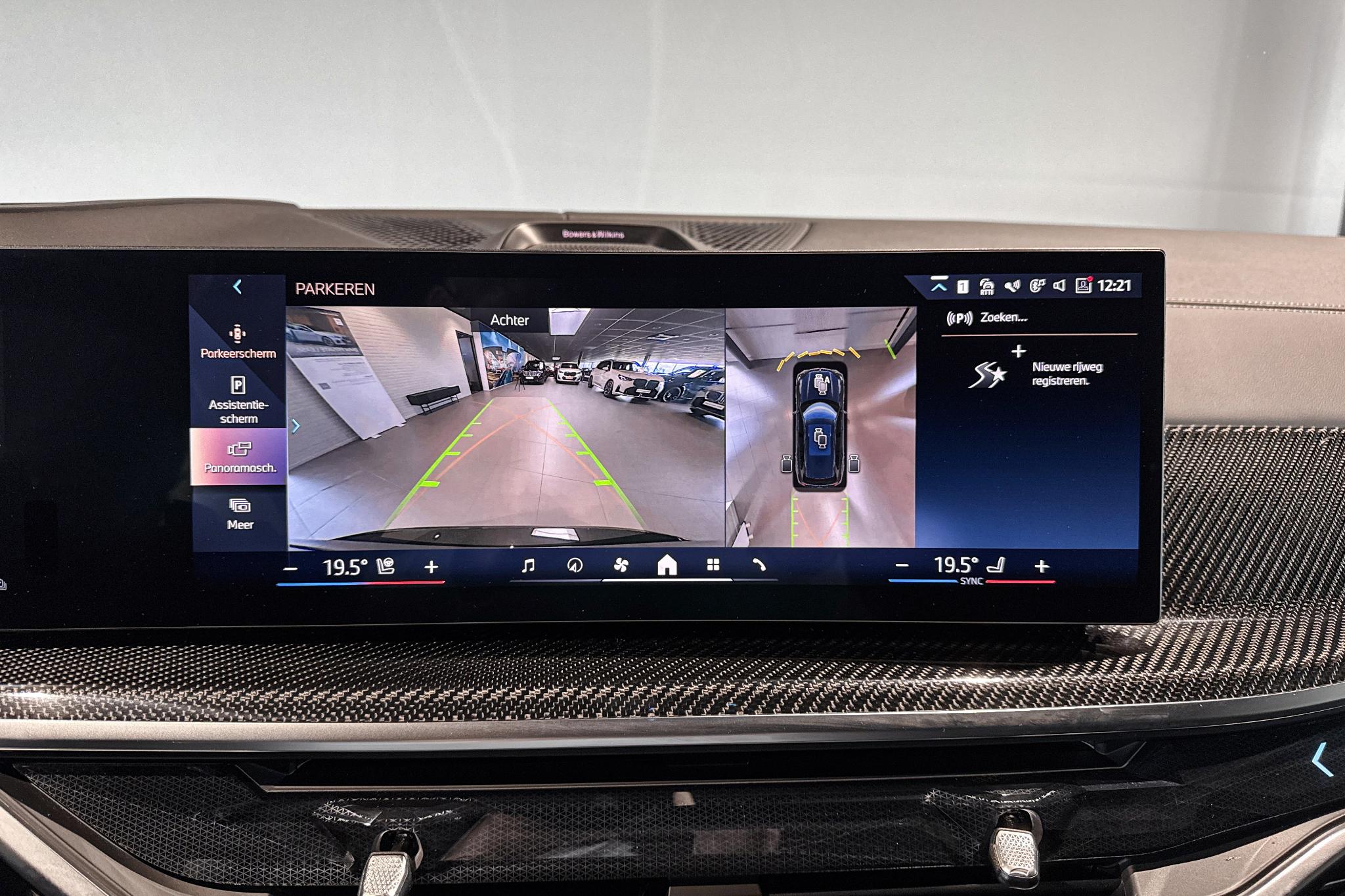 Foto van BMW X5