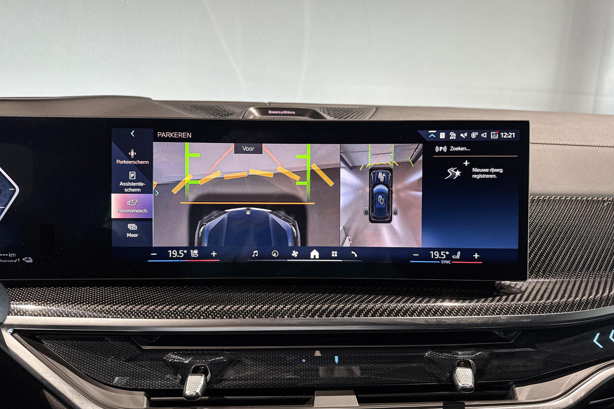 Foto van BMW X5