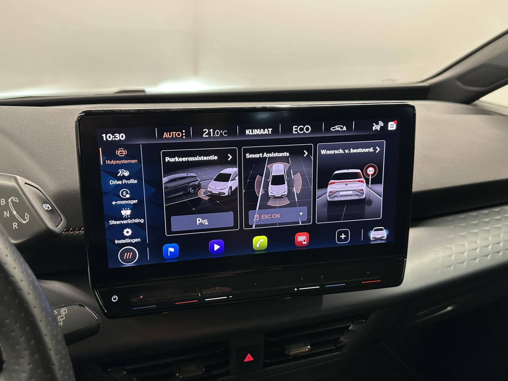 Foto van Cupra Born