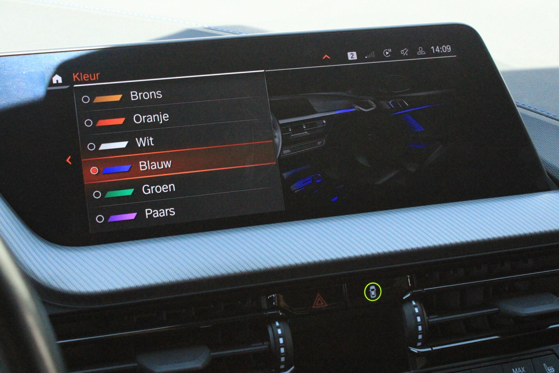 Foto van BMW 1-serie
