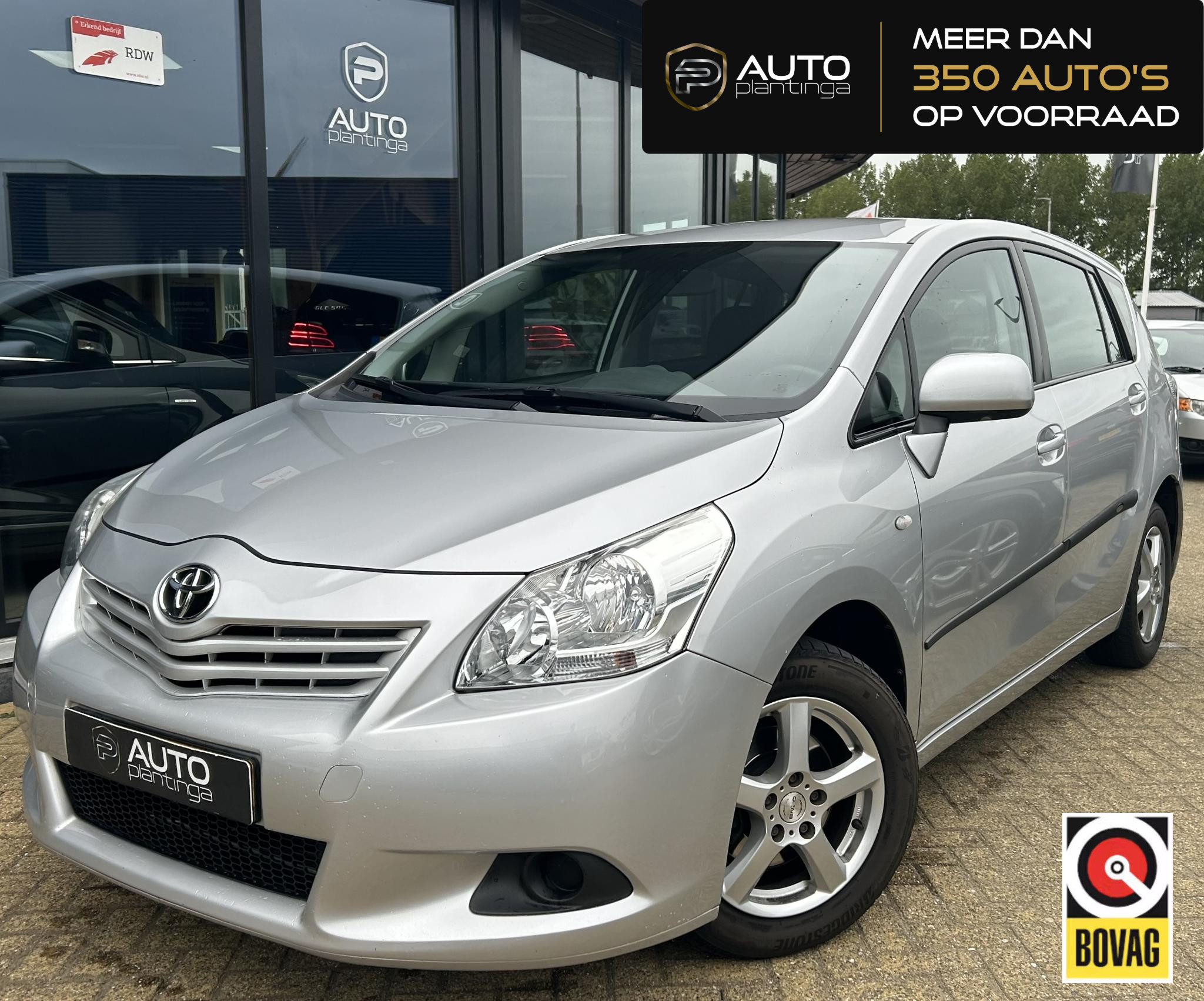 Toyota Toyota Verso 1.6 VVT-i Comfort 2011 - voorkant