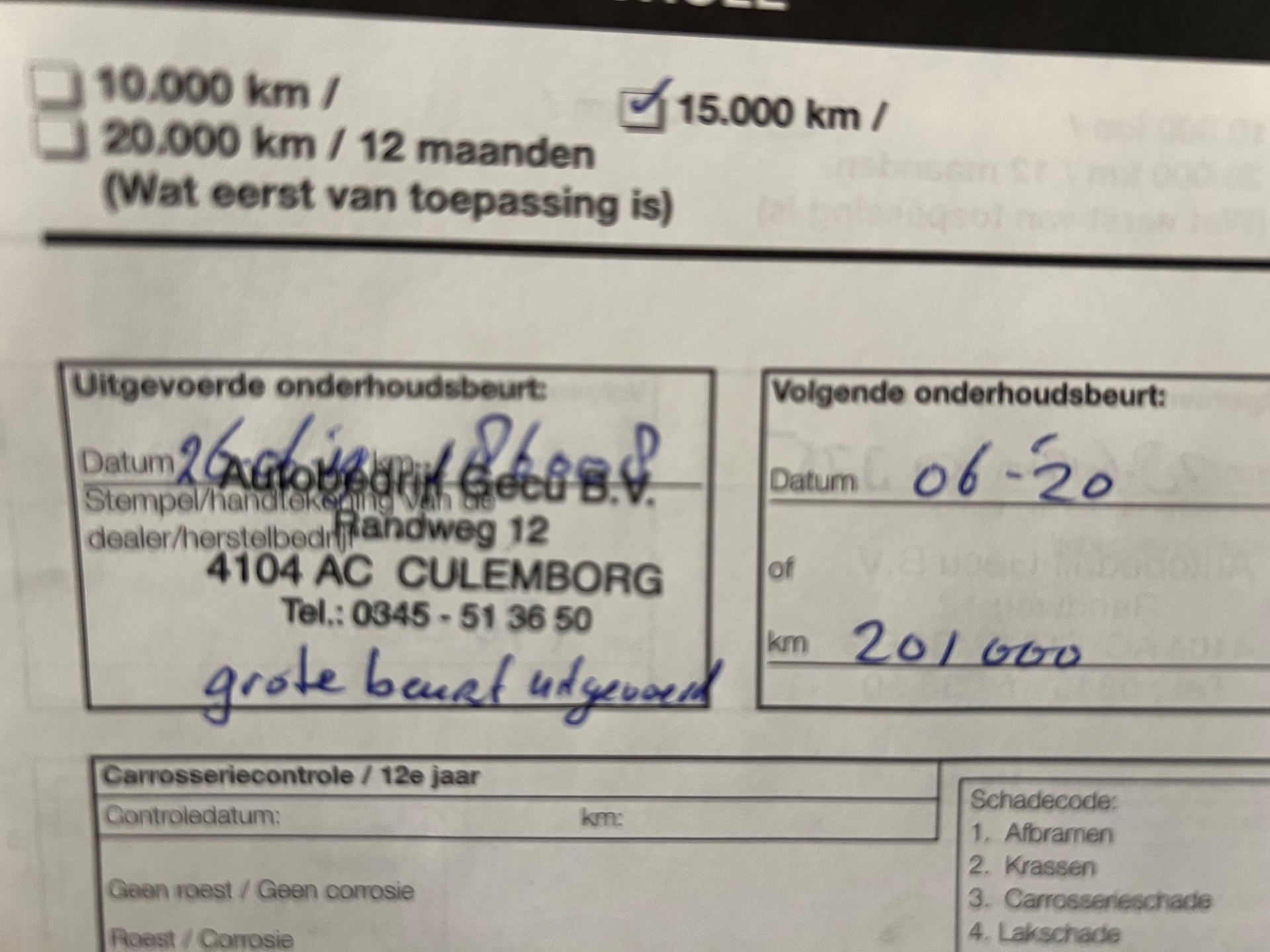 Foto van Mazda Mazda 2