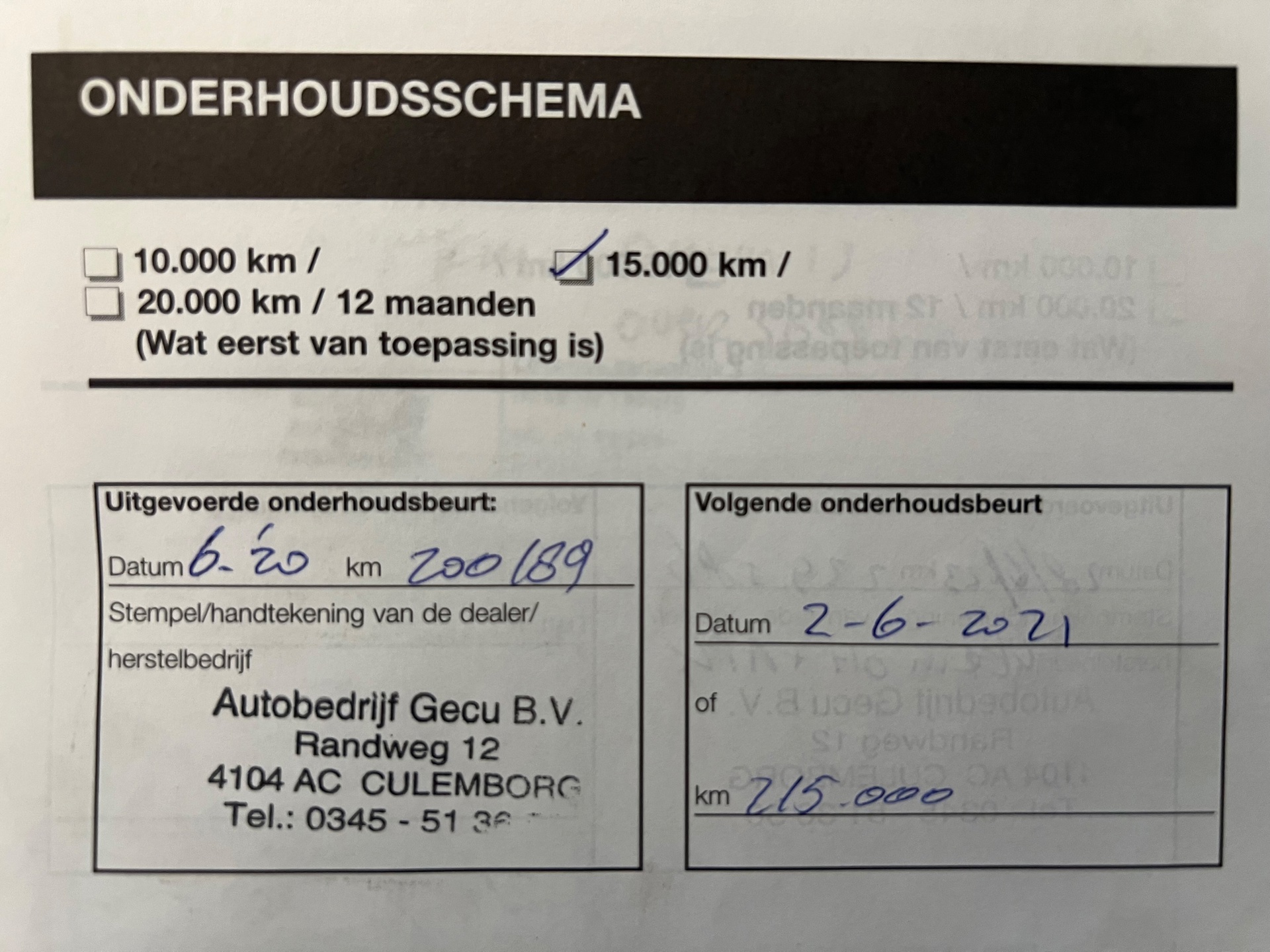 Foto van Mazda Mazda 2