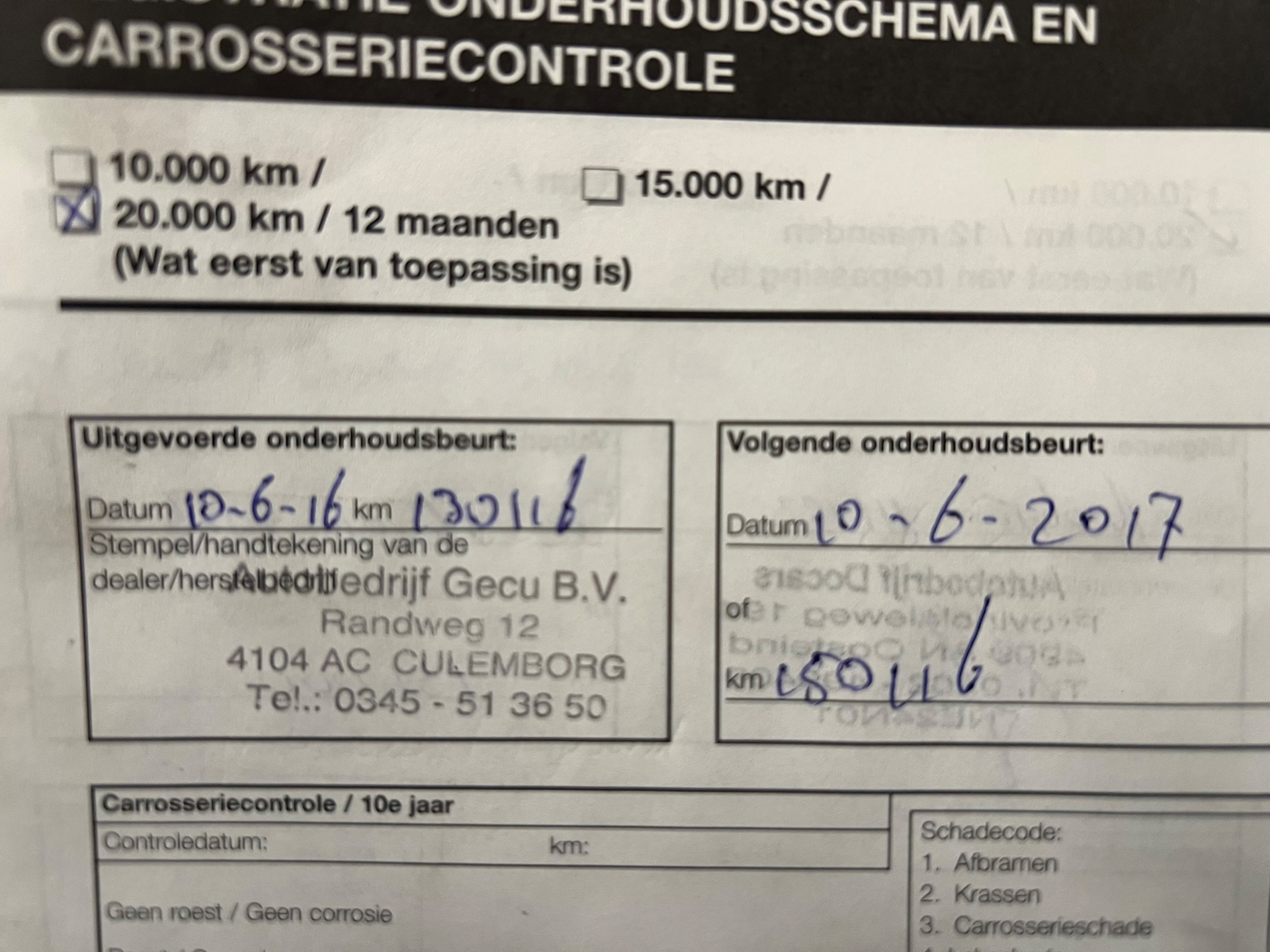 Foto van Mazda Mazda 2