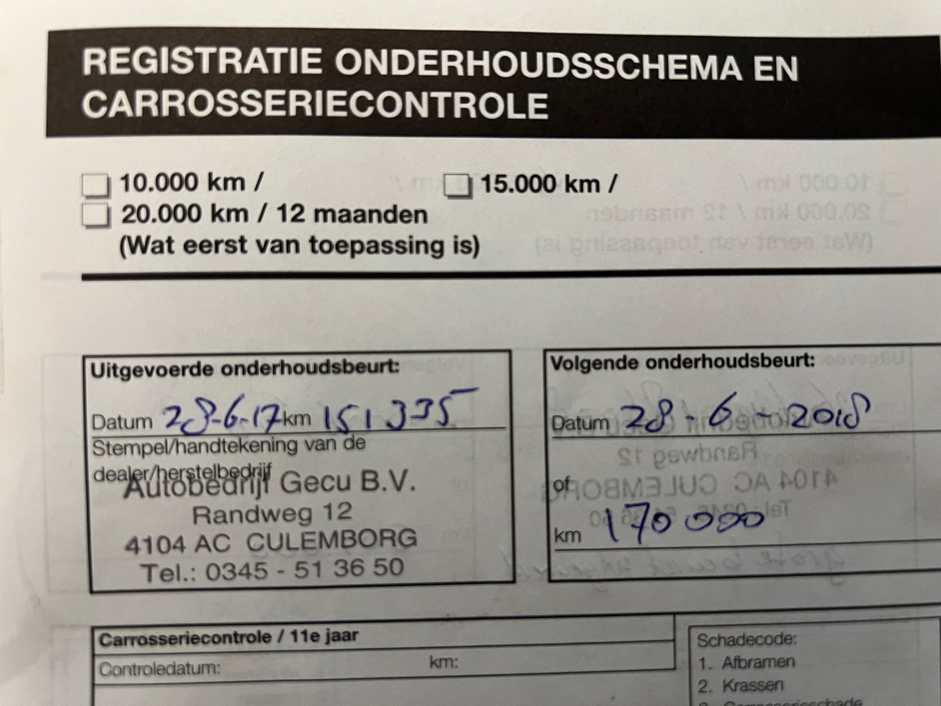 Foto van Mazda Mazda 2
