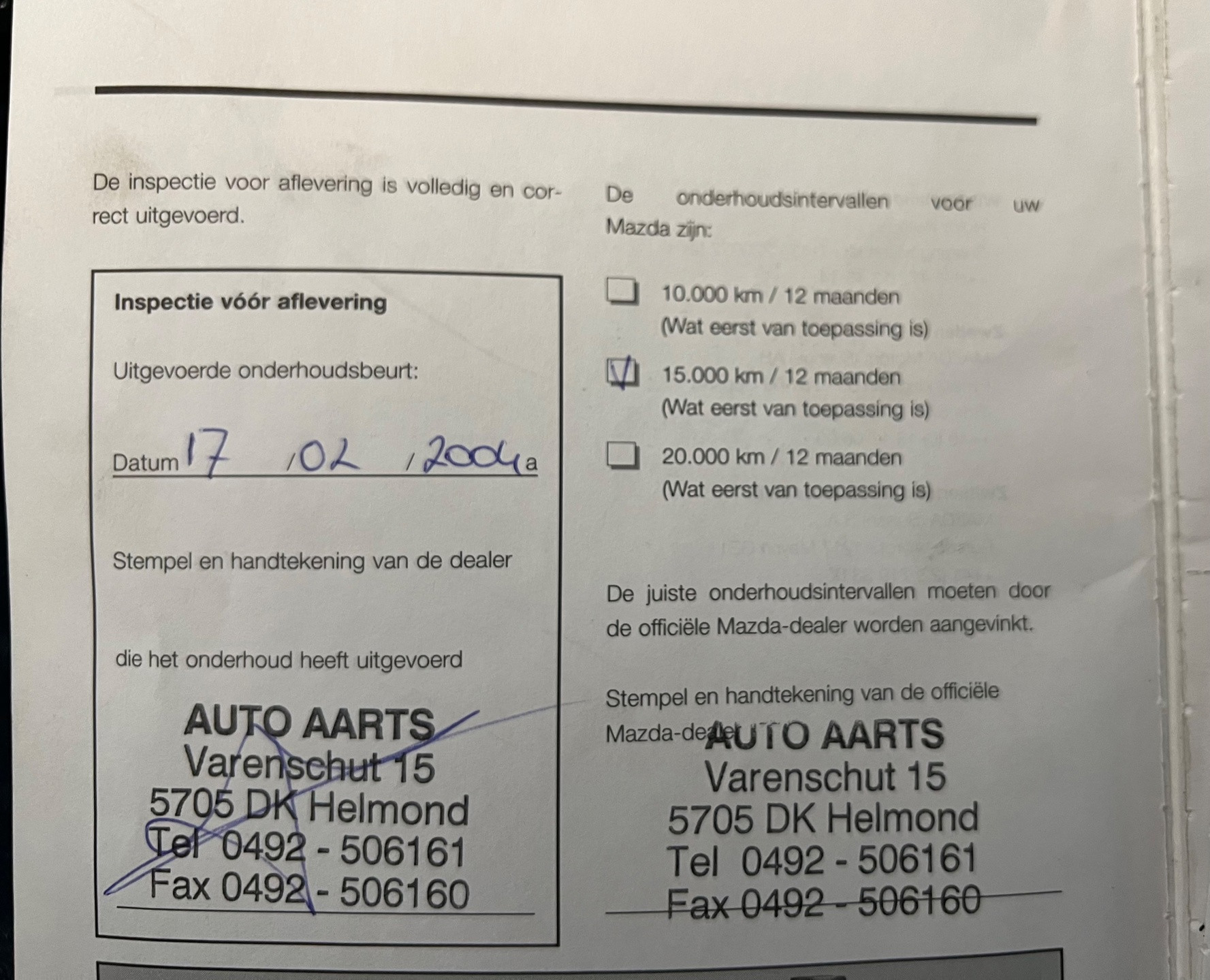 Foto van Mazda Mazda 2