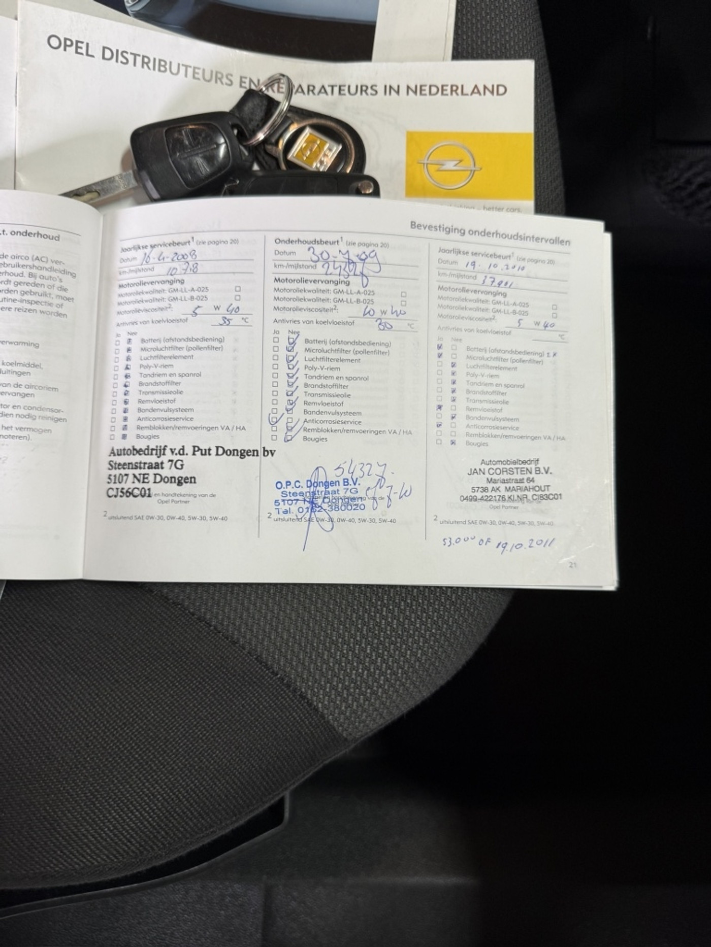 Foto van Opel Zafira