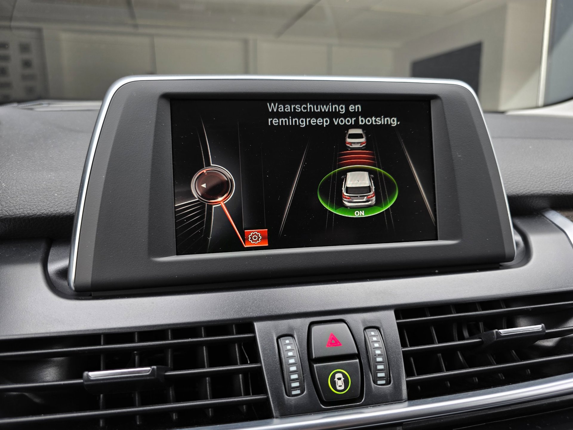 Foto van BMW 218i Active Tourer
