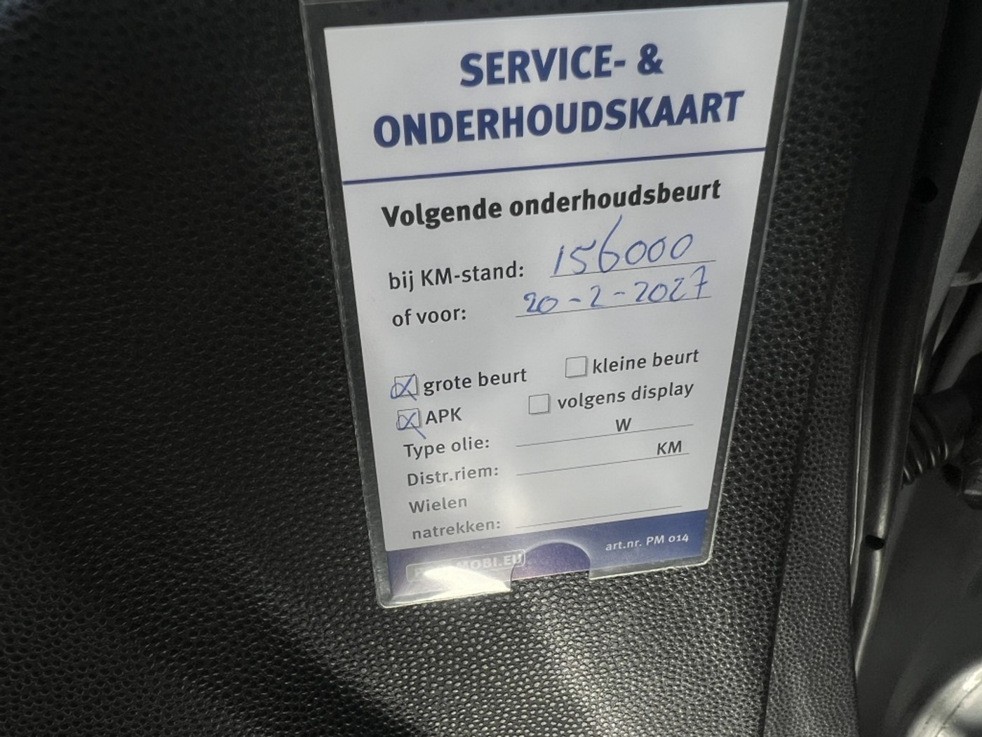 Foto van Mazda Mazda 2
