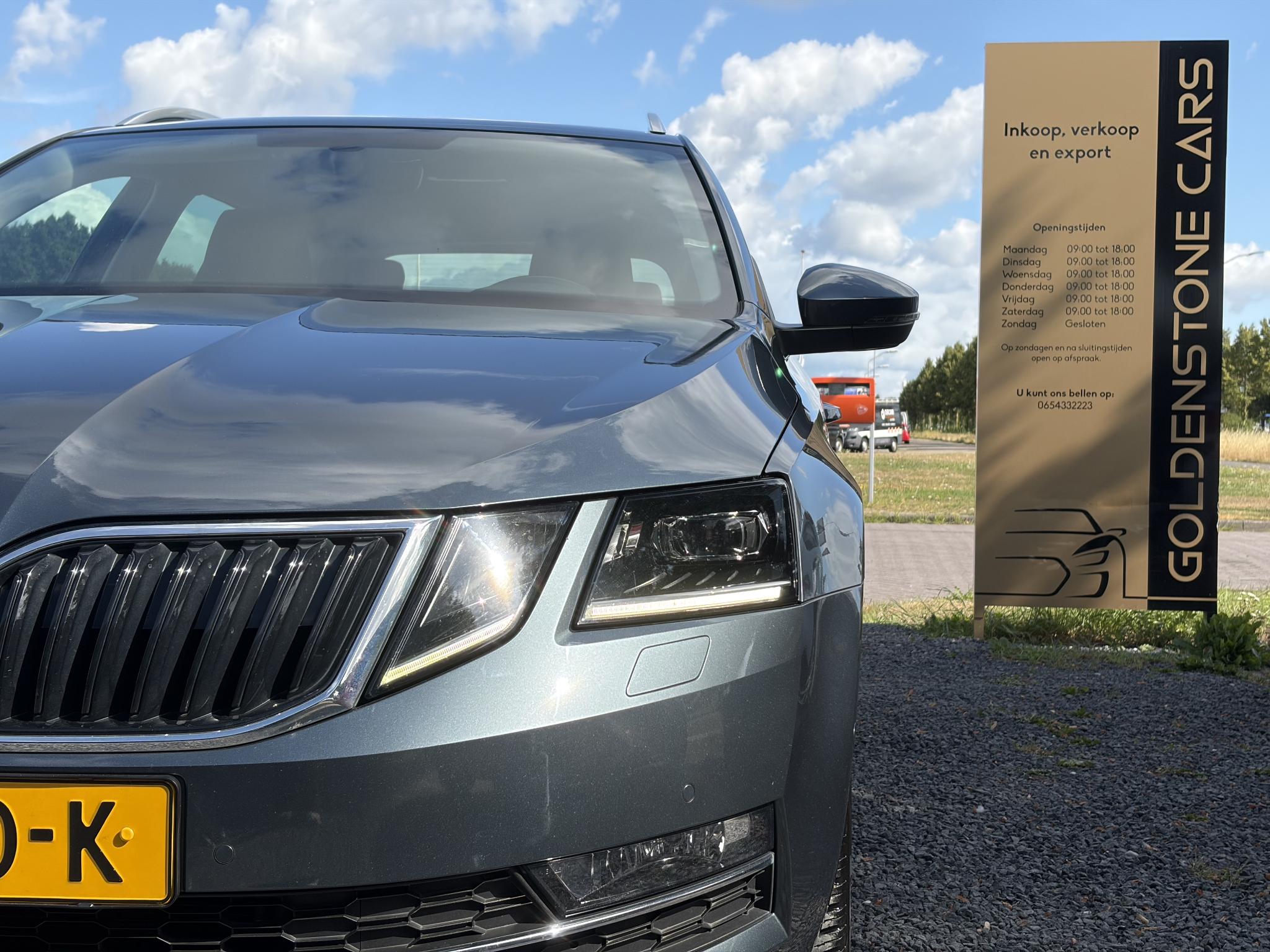 Foto van Skoda Octavia