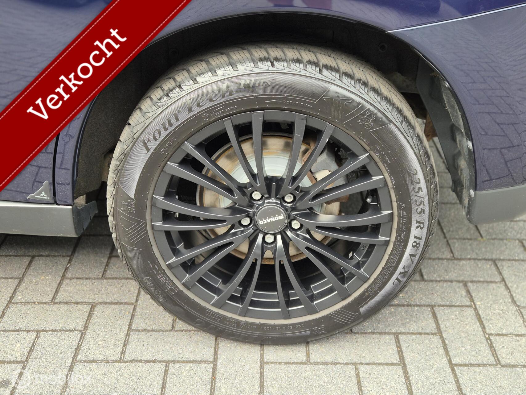 Foto van Mitsubishi Mitsubishi Outlander