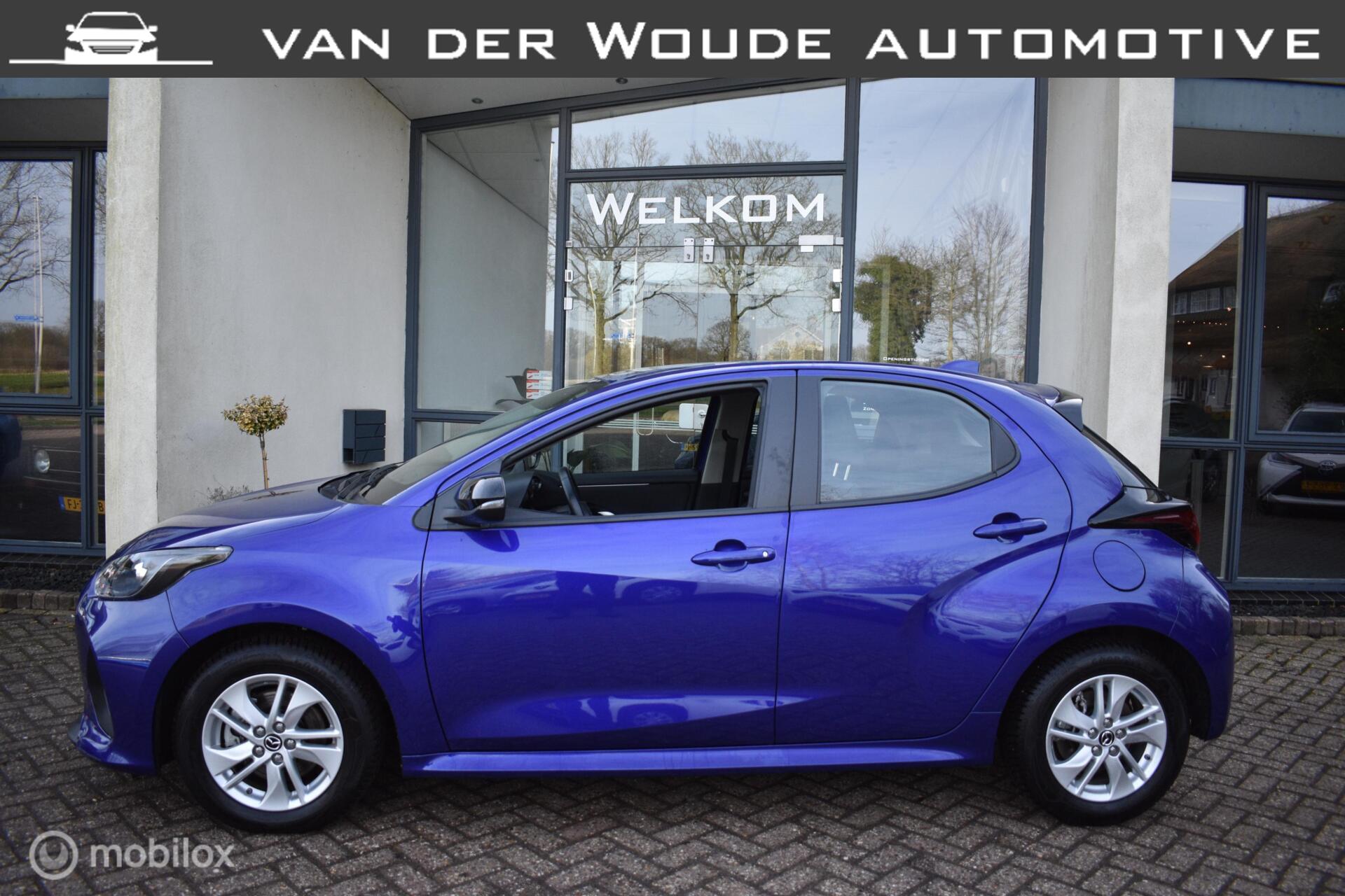 Mazda Mazda2 Hybrid 1.5 Centre-line AUT. 2024|Camera|Carplay 2024 - voorkant