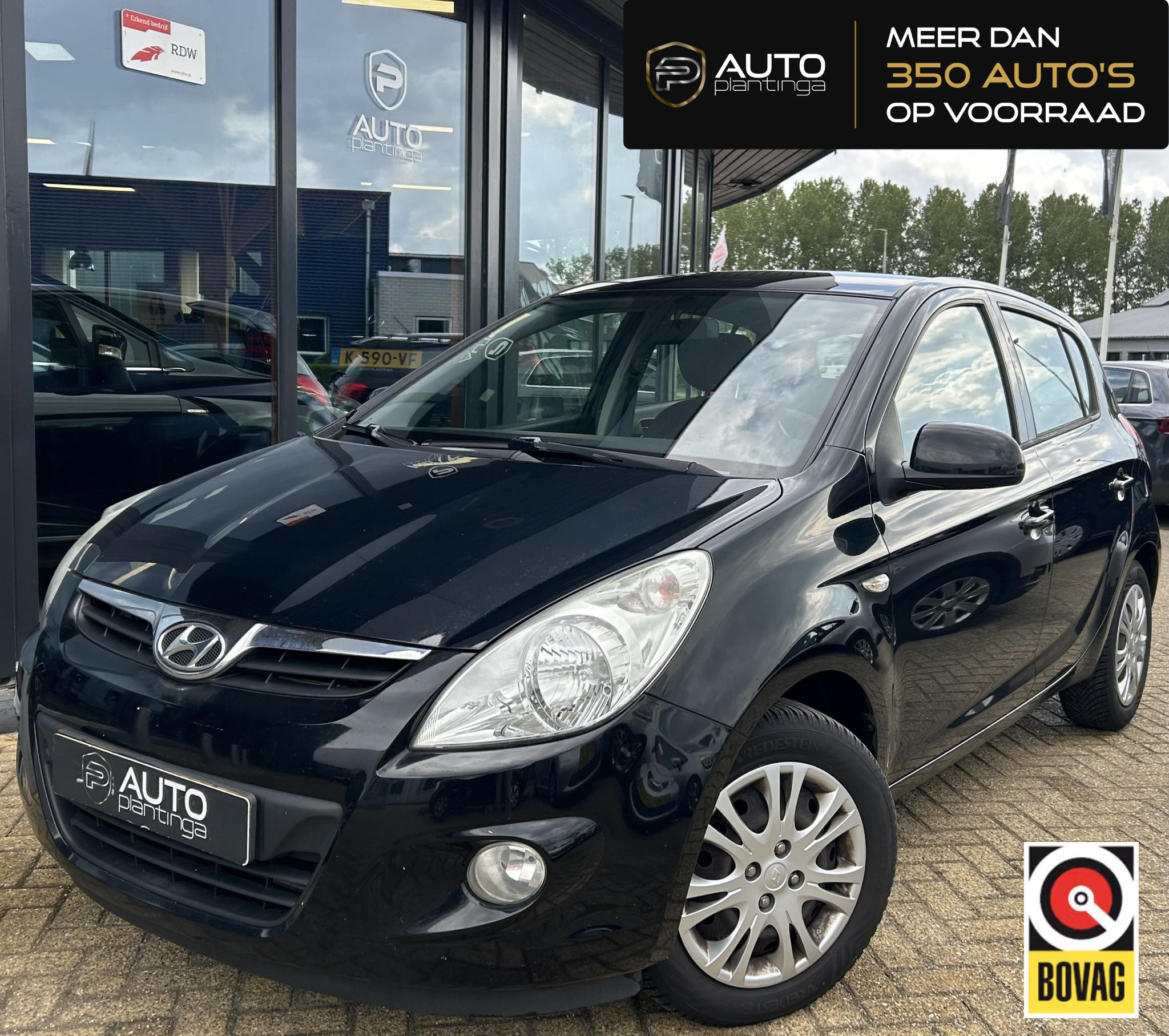 Hyundai I20 1.2i DynamicVersion 2009 - voorkant
