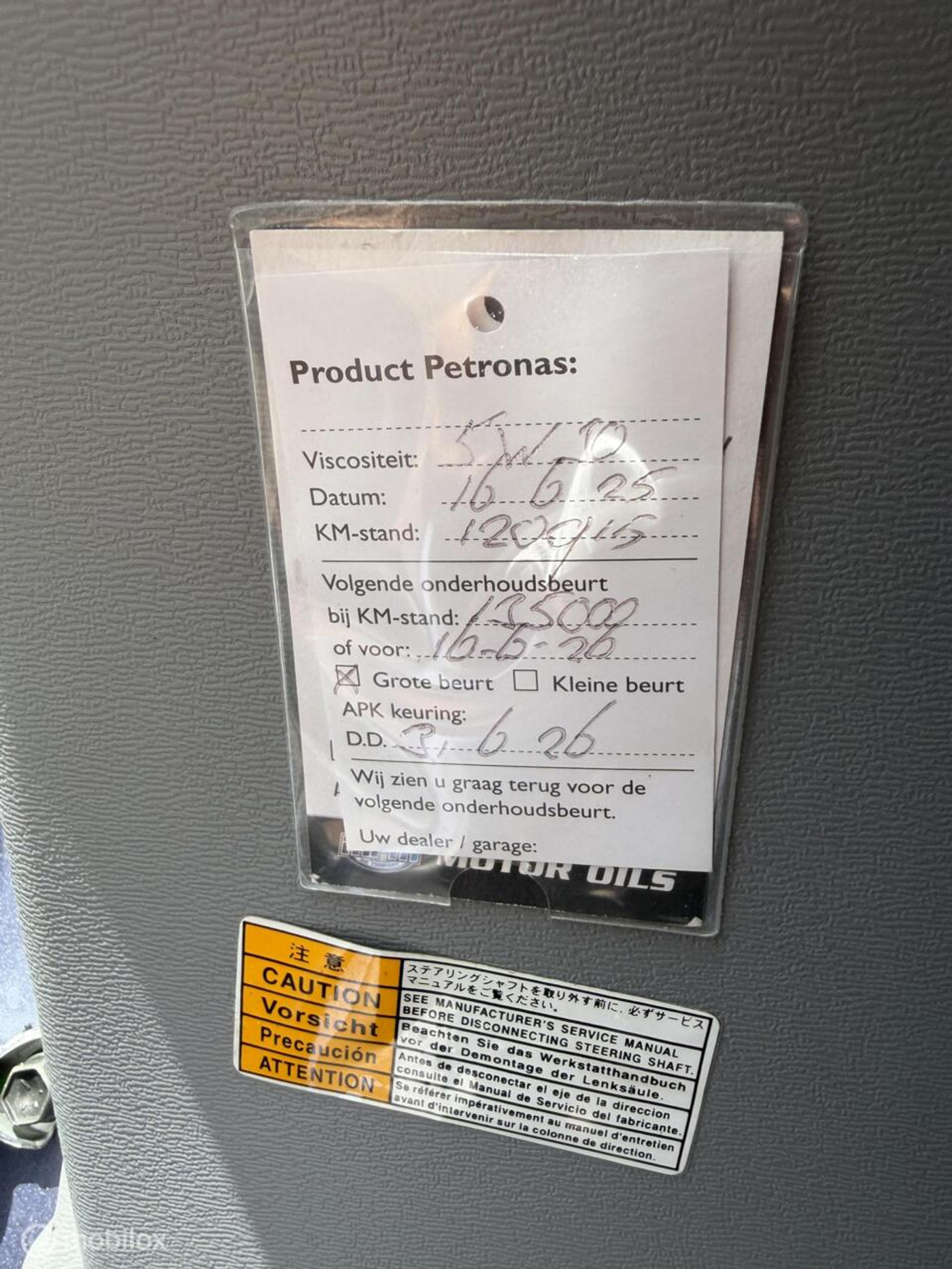 Foto van Nissan Nissan Pixo