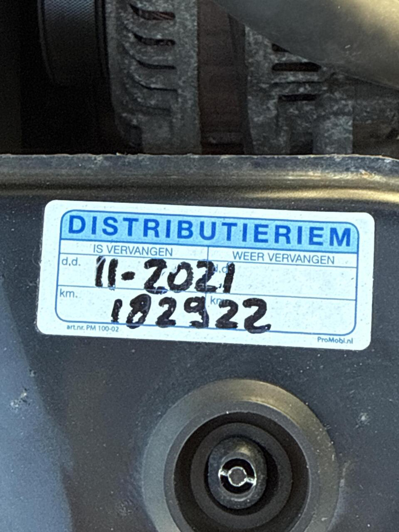 Foto van Mitsubishi Mitsubishi Grandis