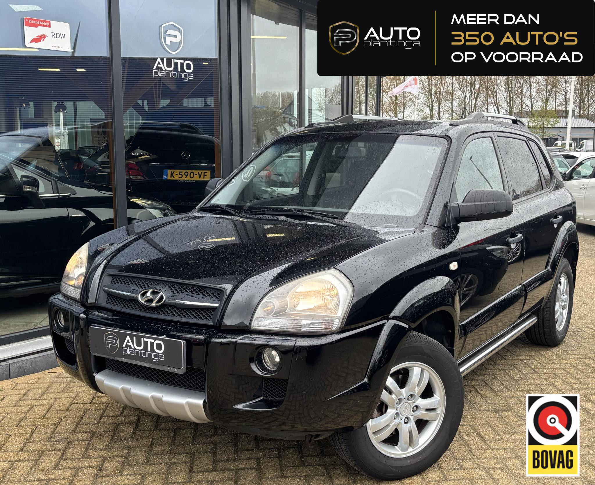 Hyundai Tucson 2.0i Dynamic Cross 2007 - voorkant