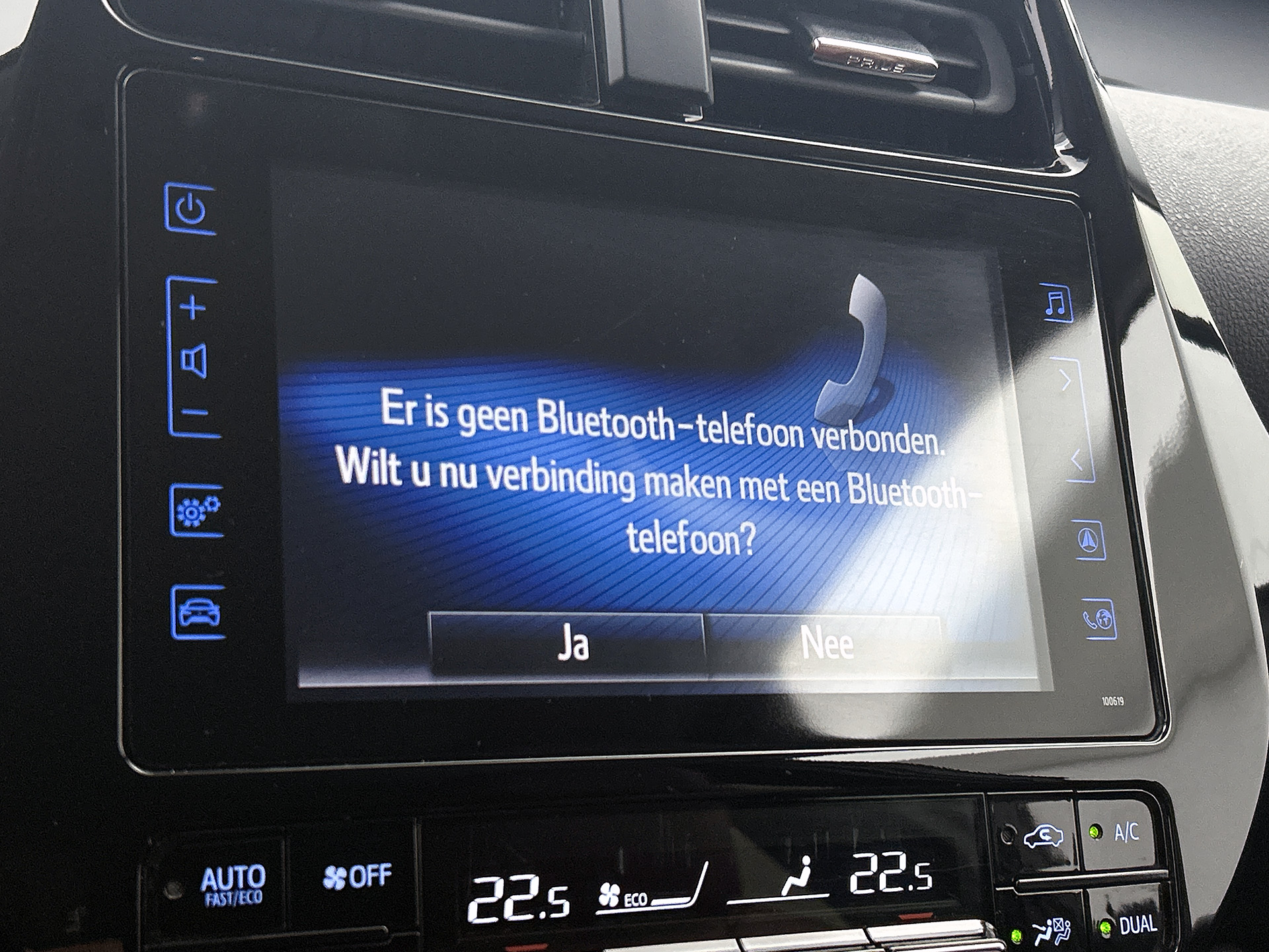 Foto van Toyota Toyota Prius PHV