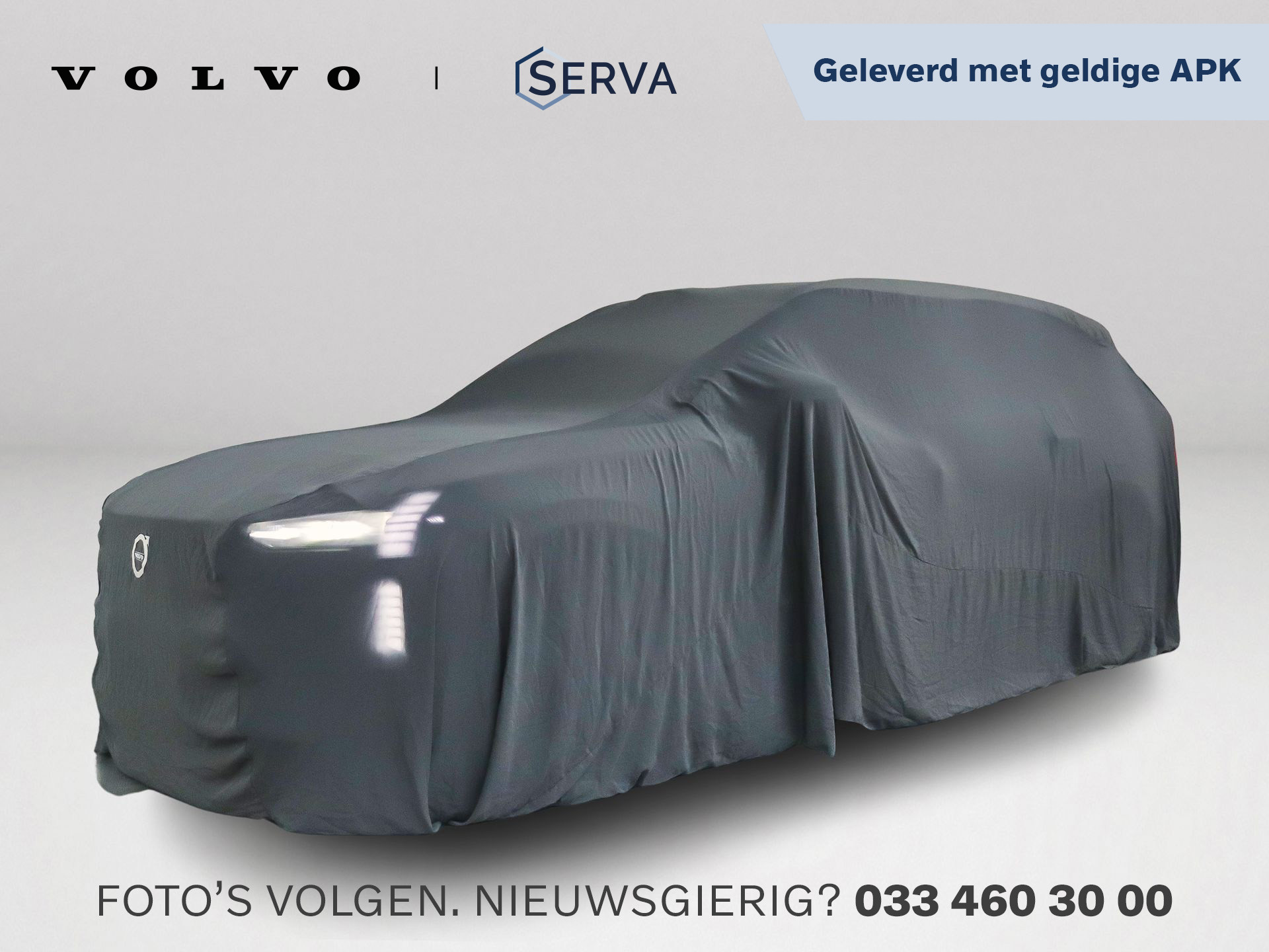 Volvo V60 1.6 T3 Summum | Park assist | Cruise control | High performance audio | Elektrische stoelen | Keyless 2012 - voorkant