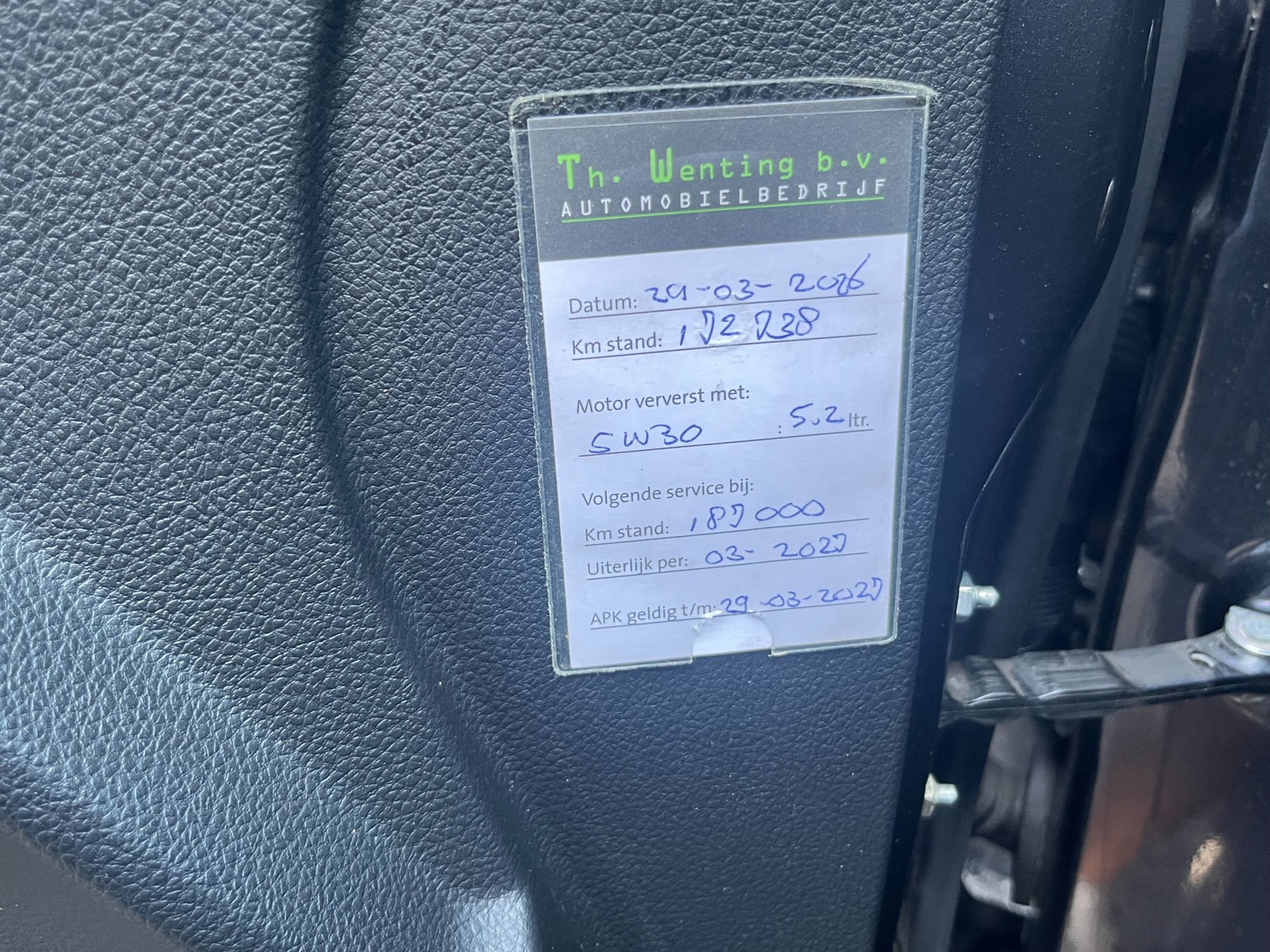 Foto van Subaru Forester