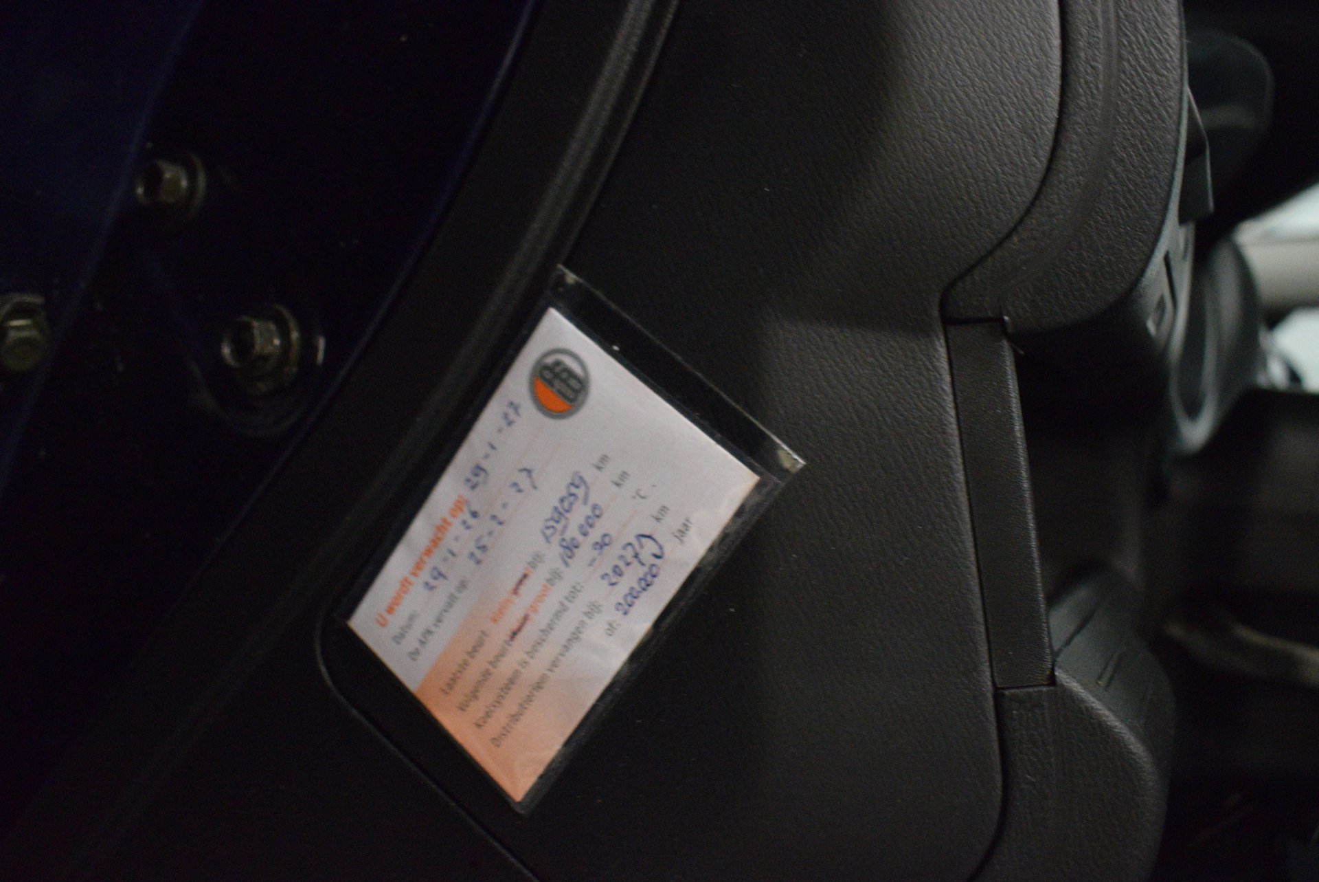 Foto van Honda Civic 5 DR