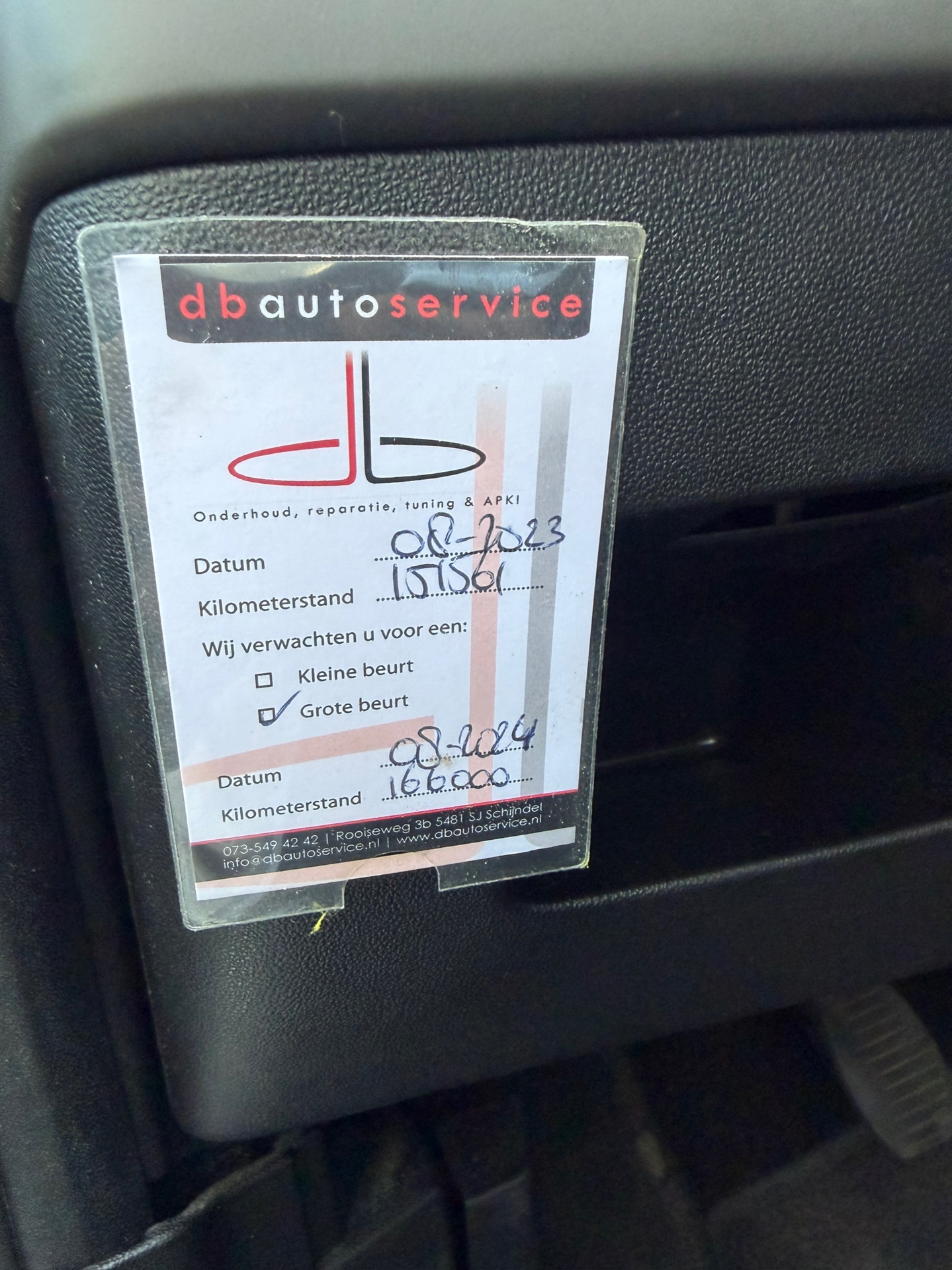 Foto van Fiat Fiat Punto