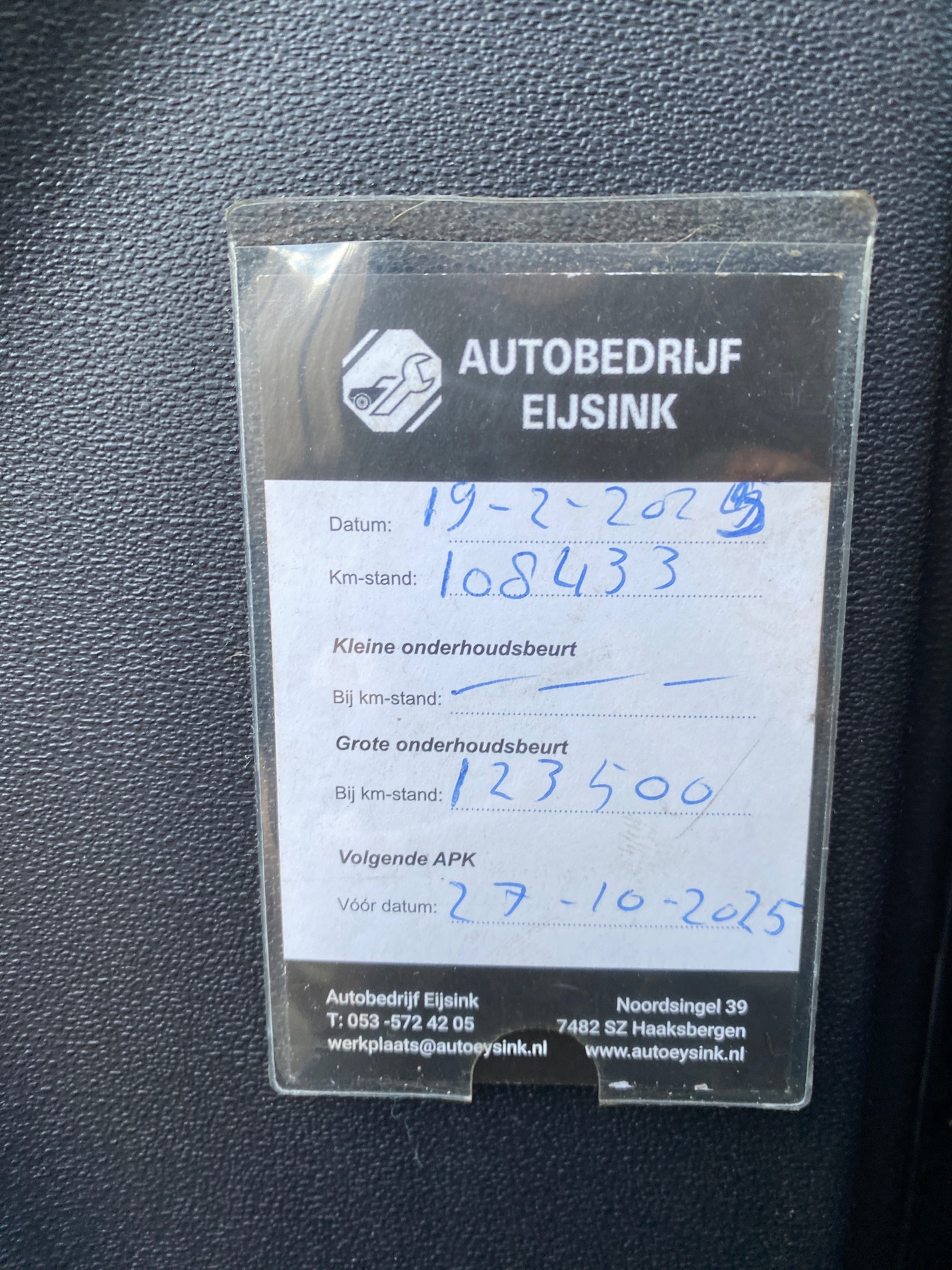 Foto van Hyundai I 10