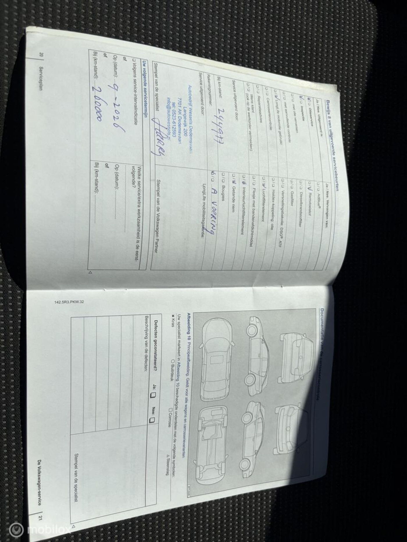 Foto van Volkswagen Up