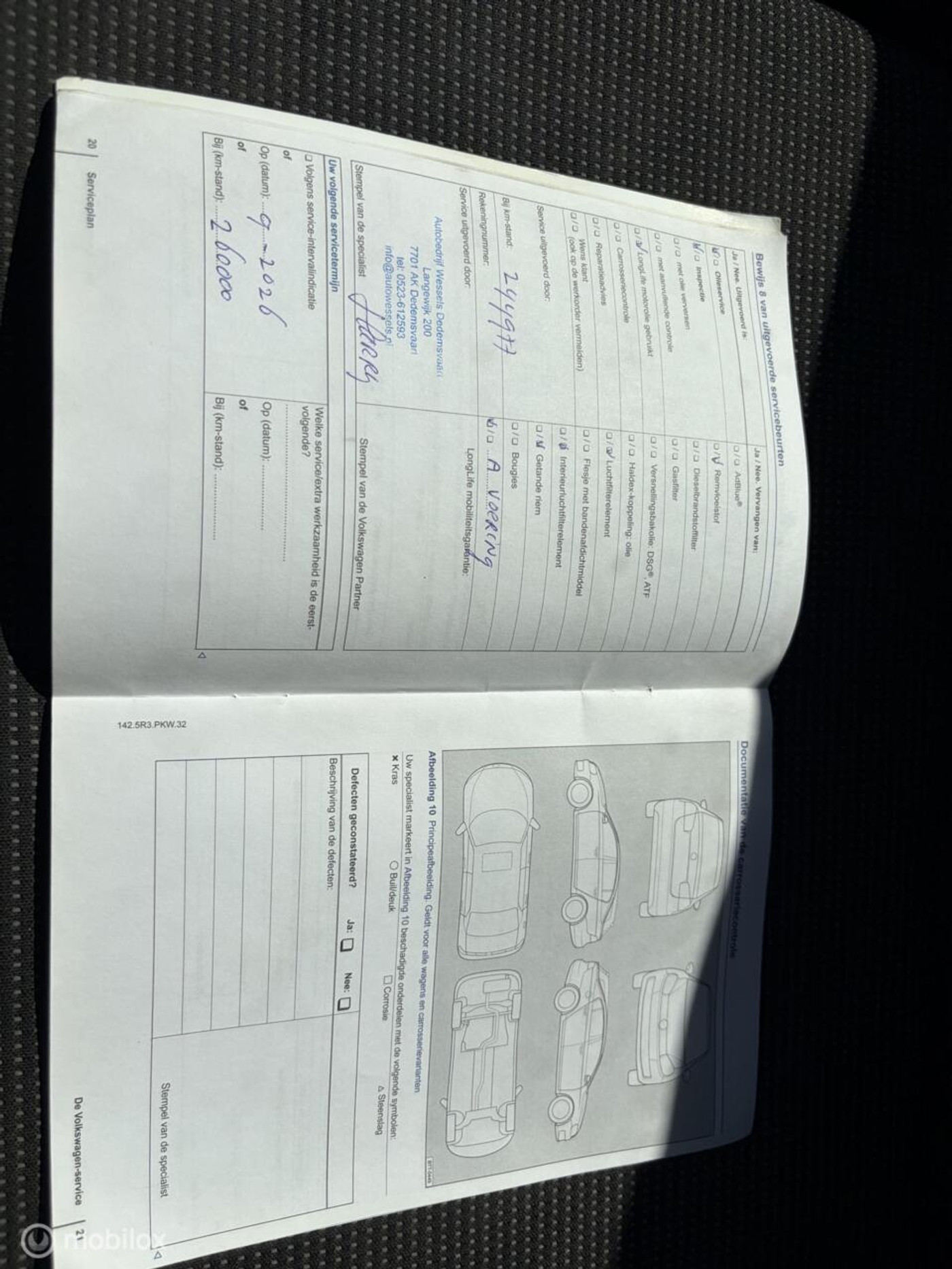 Foto van Volkswagen Up