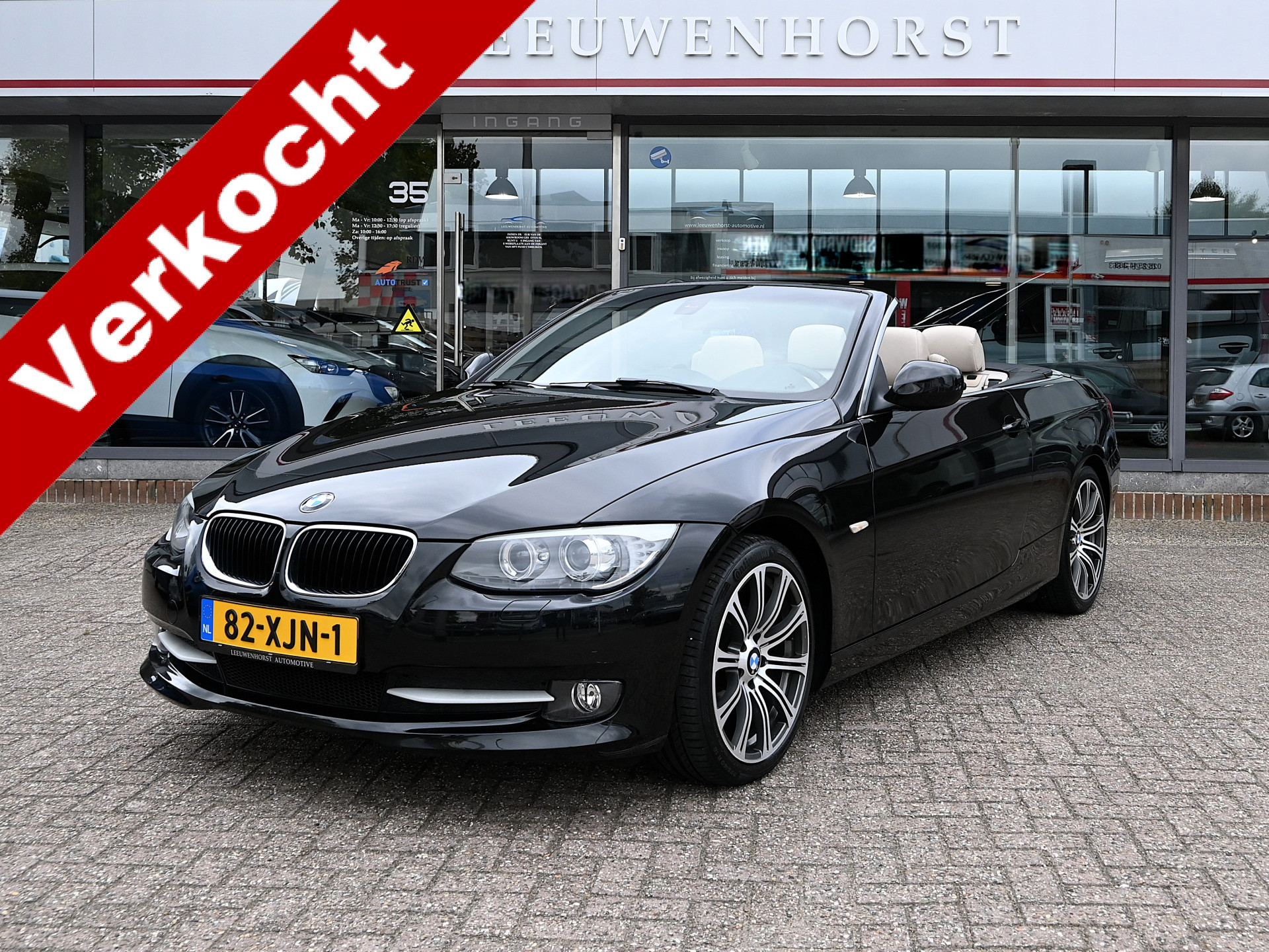 Foto van BMW 320i