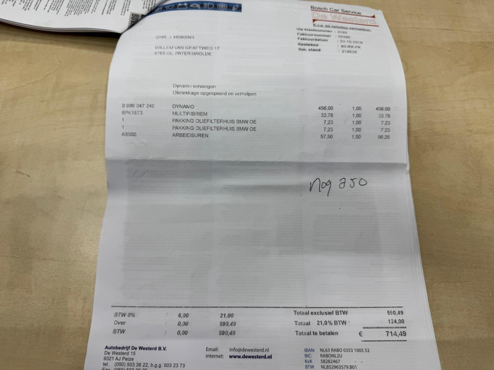 Foto van BMW 3er Reihe