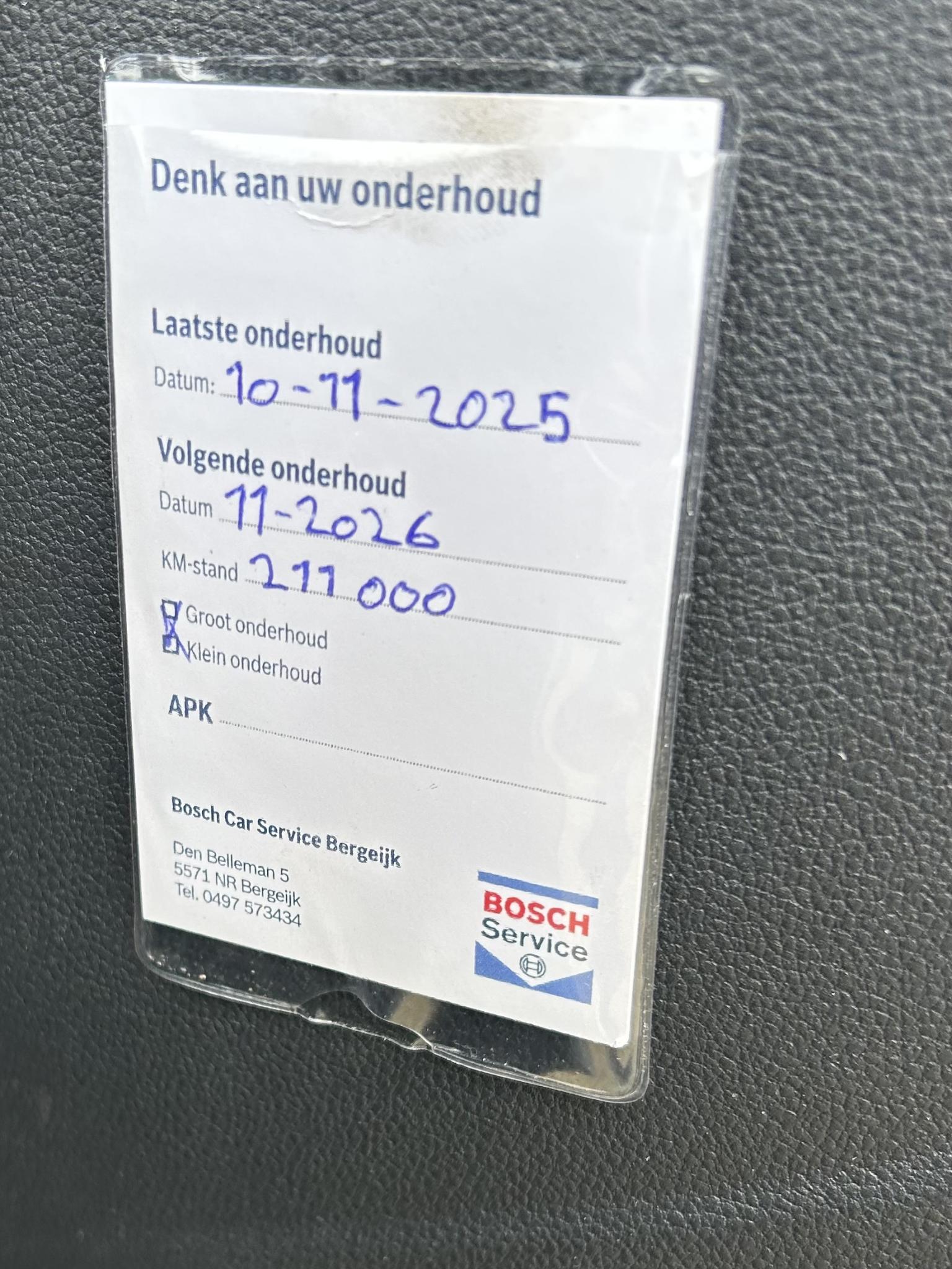 Foto van Seat Mii